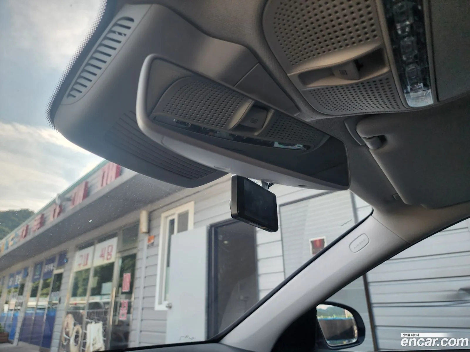 Korex Auto Trade - фотография 16499616