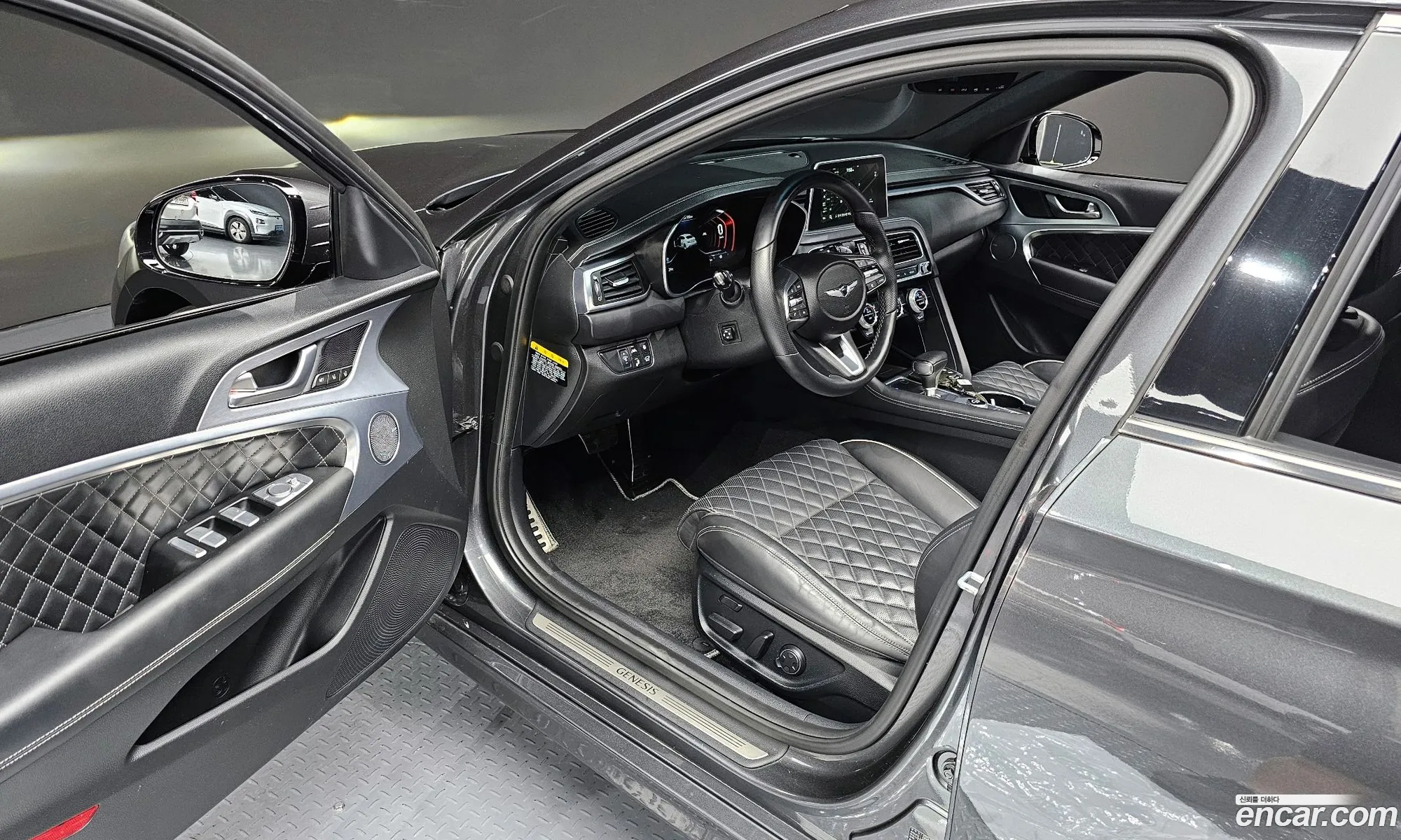 Korex Auto Trade - фотография 1556765