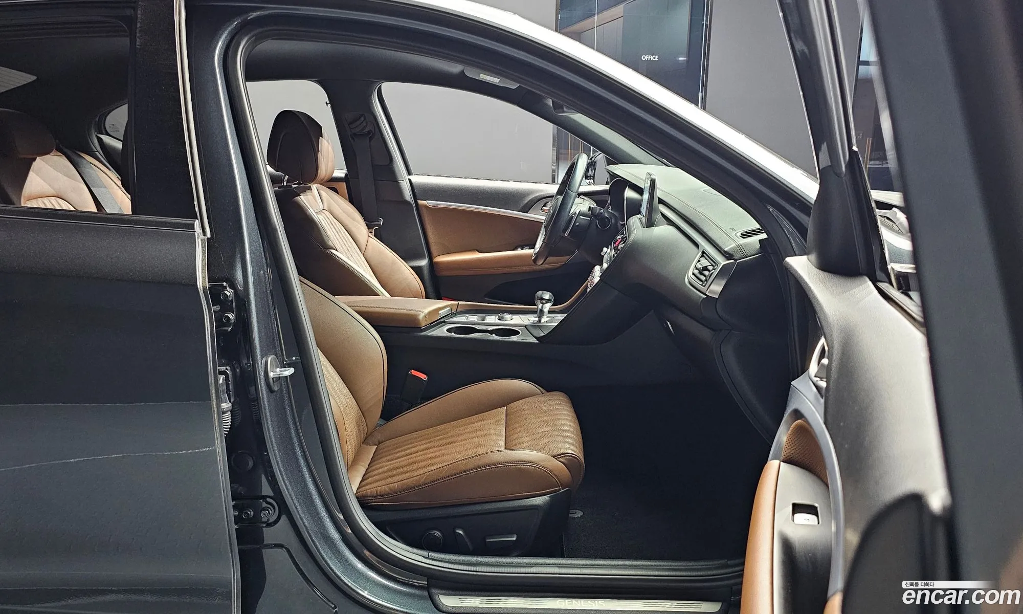 Korex Auto Trade - фотография 1563953