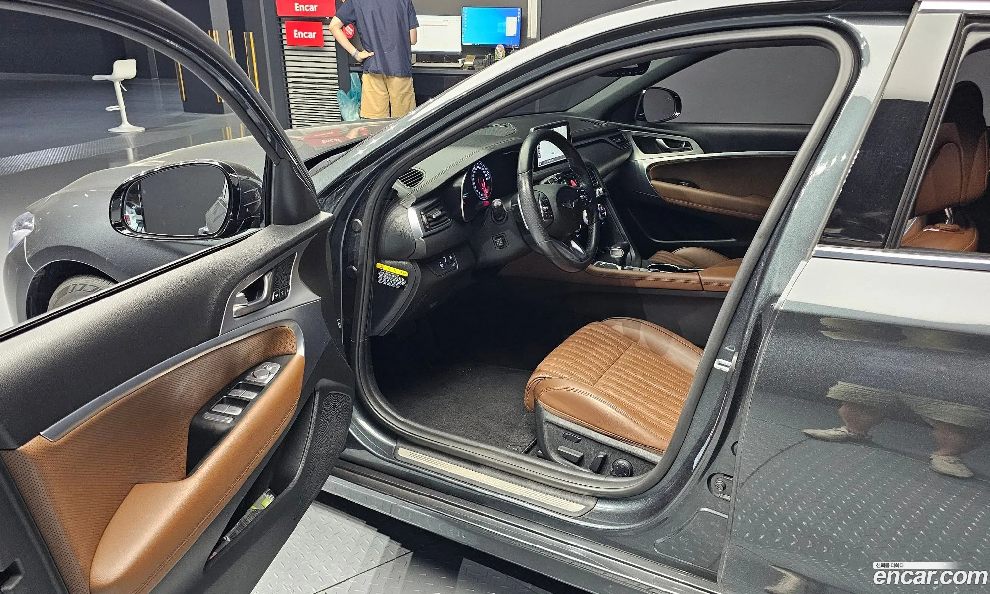 Korex Auto Trade - фотография 1563954
