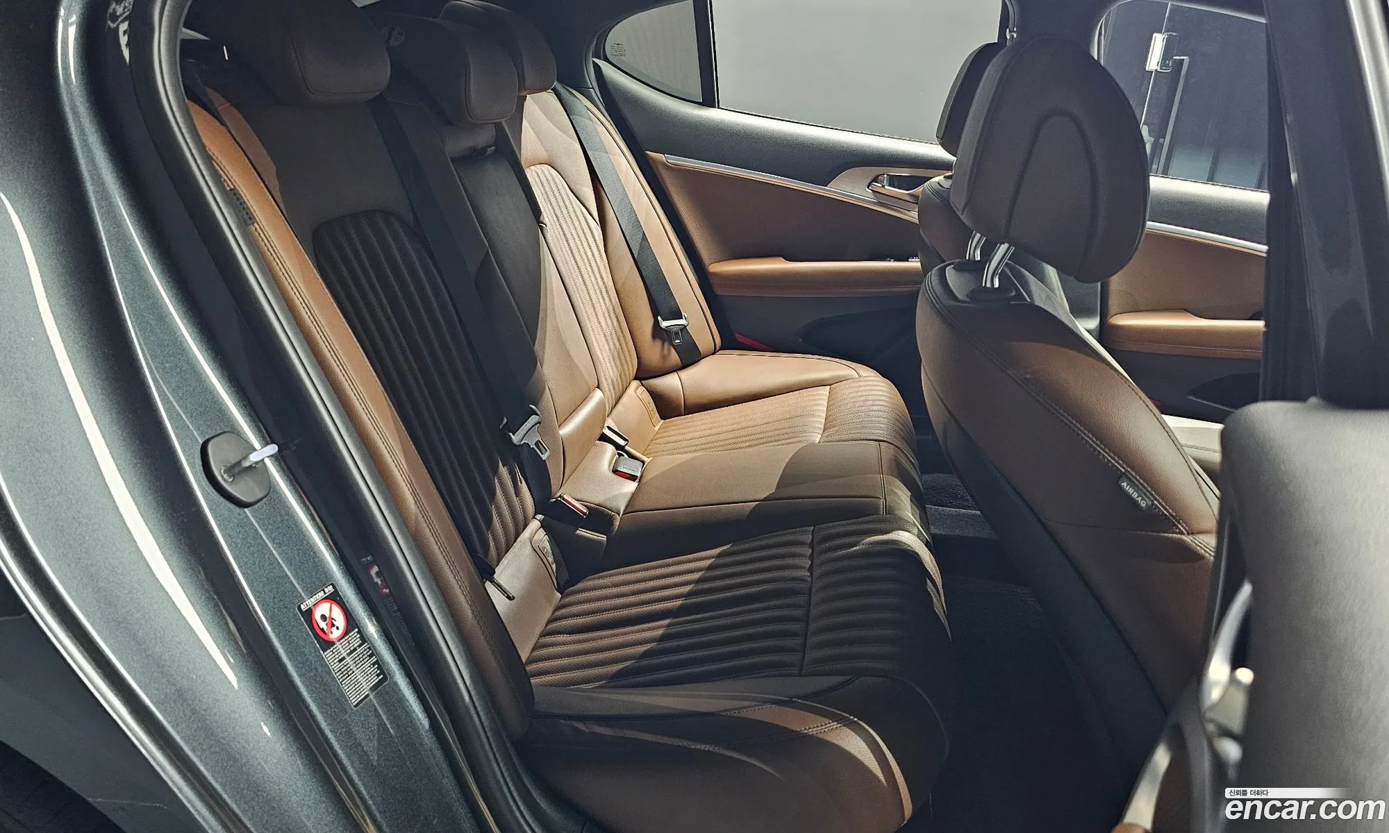 Korex Auto Trade - фотография 1563955