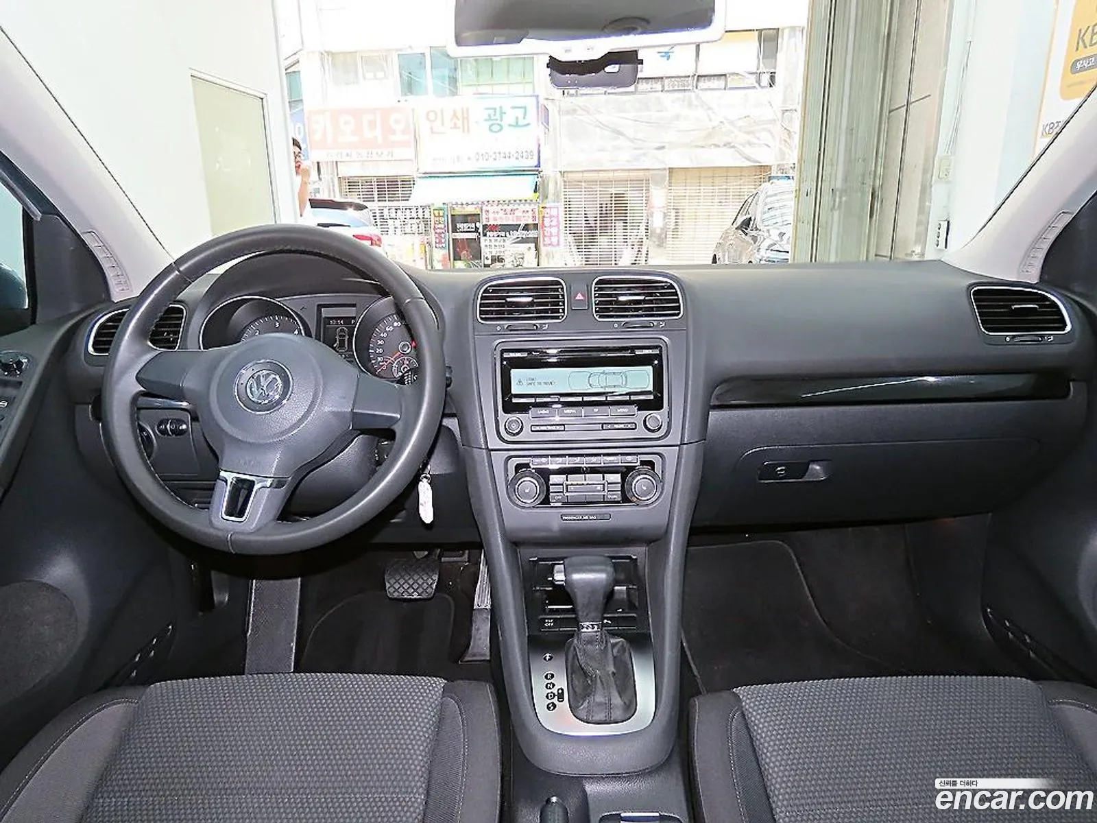 Korex Auto Trade - фотография 5928754