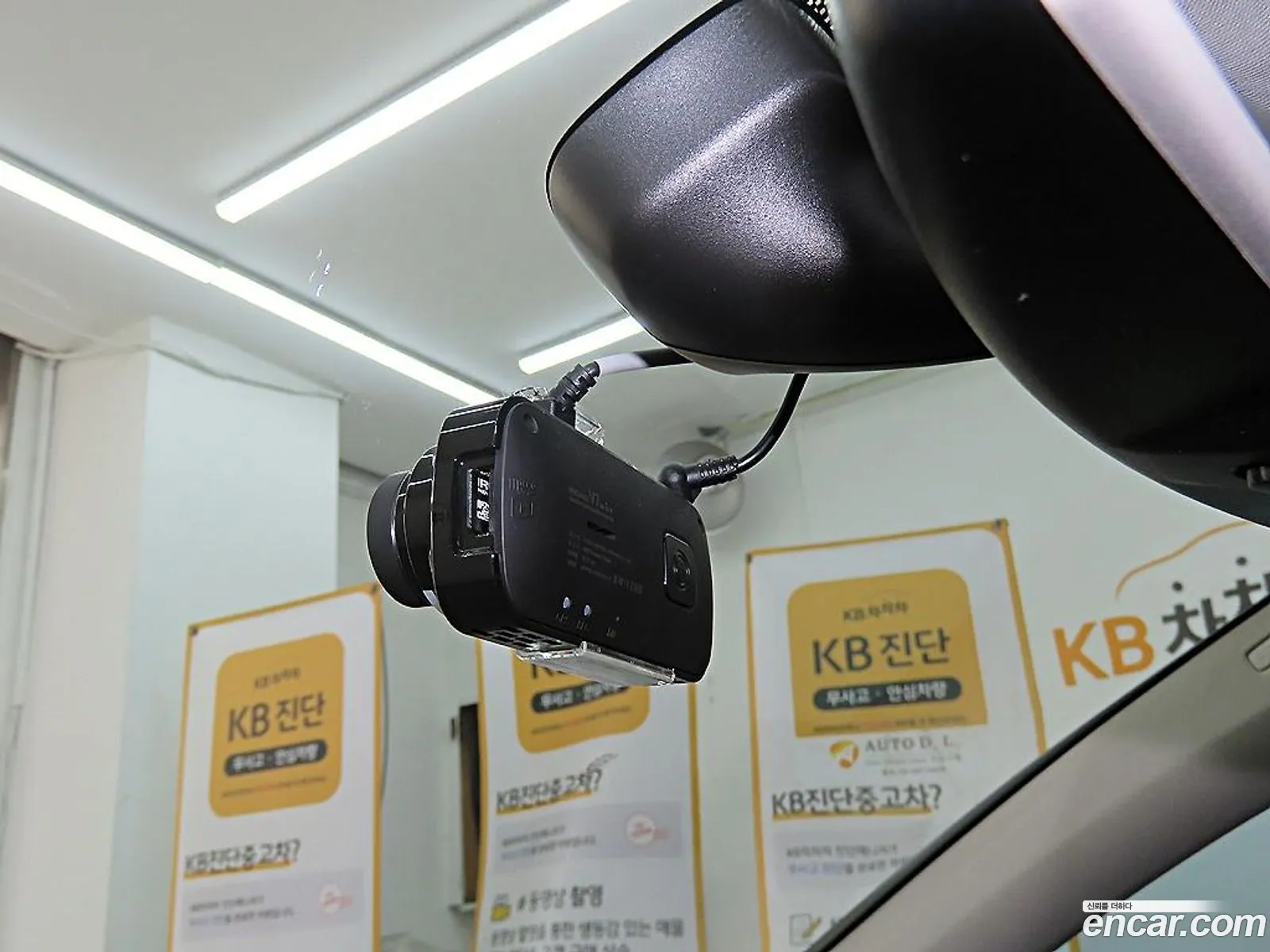Korex Auto Trade - фотография 5928760