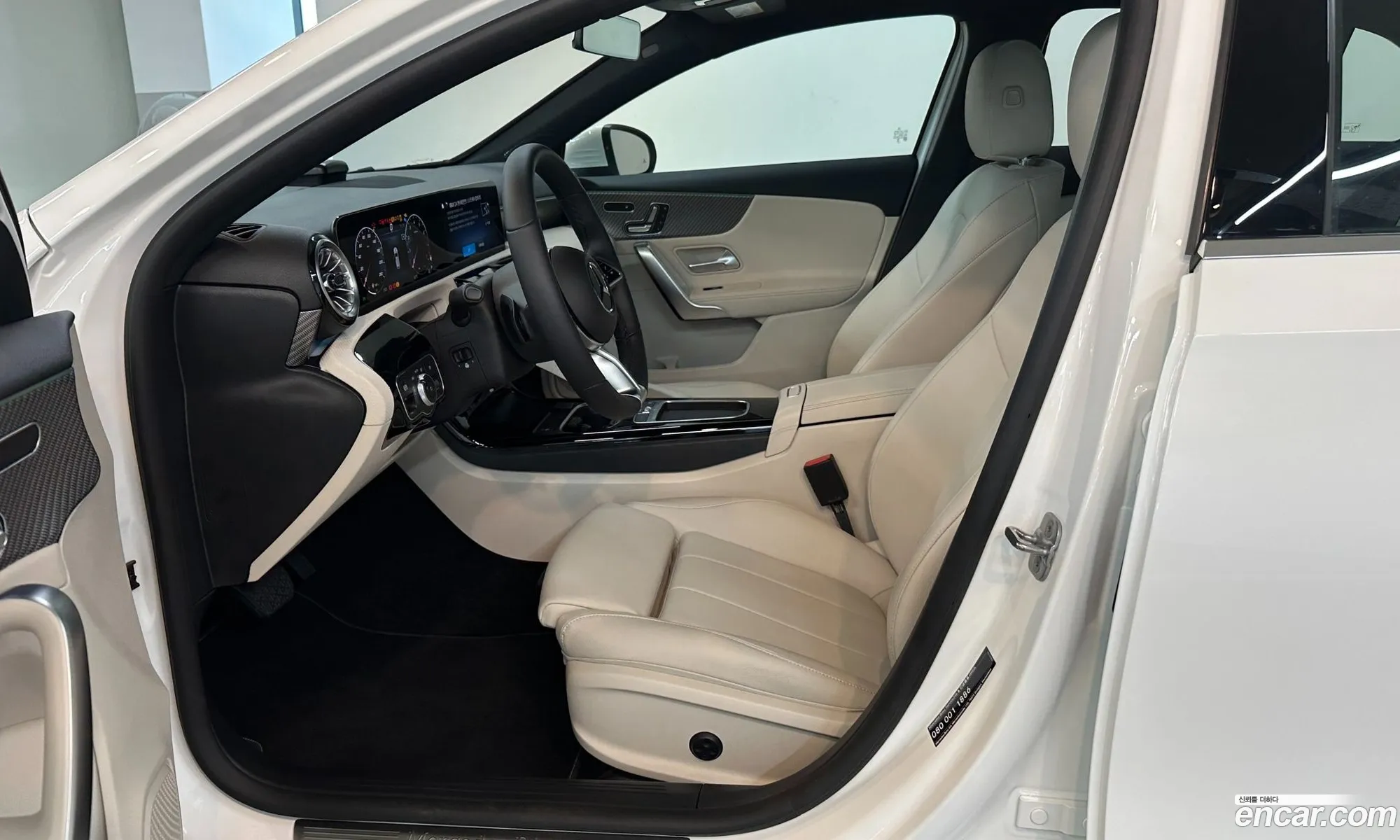 Korex Auto Trade - фотография 16356956