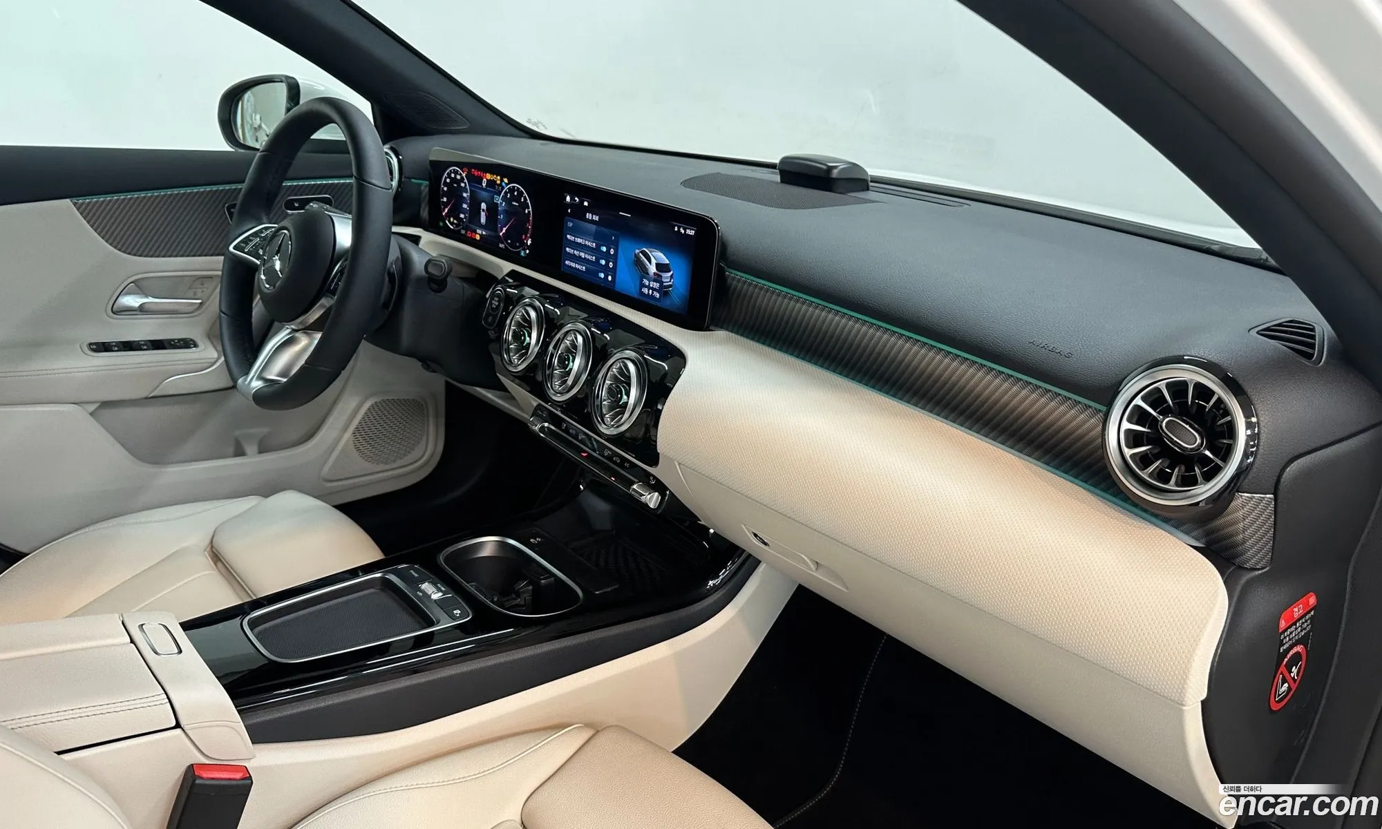 Korex Auto Trade - фотография 16356962