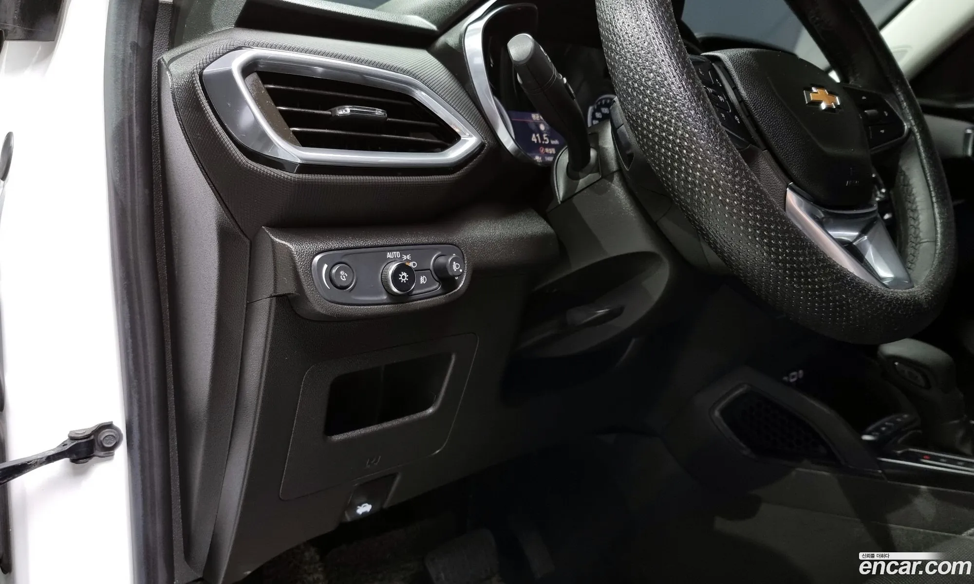Korex Auto Trade - фотография 17269447