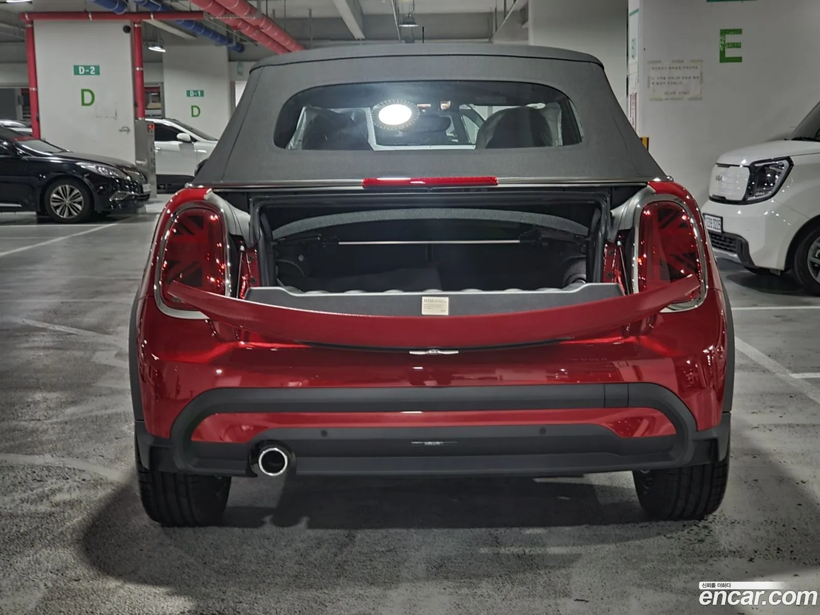 Korex Auto Trade - фотография 5632114