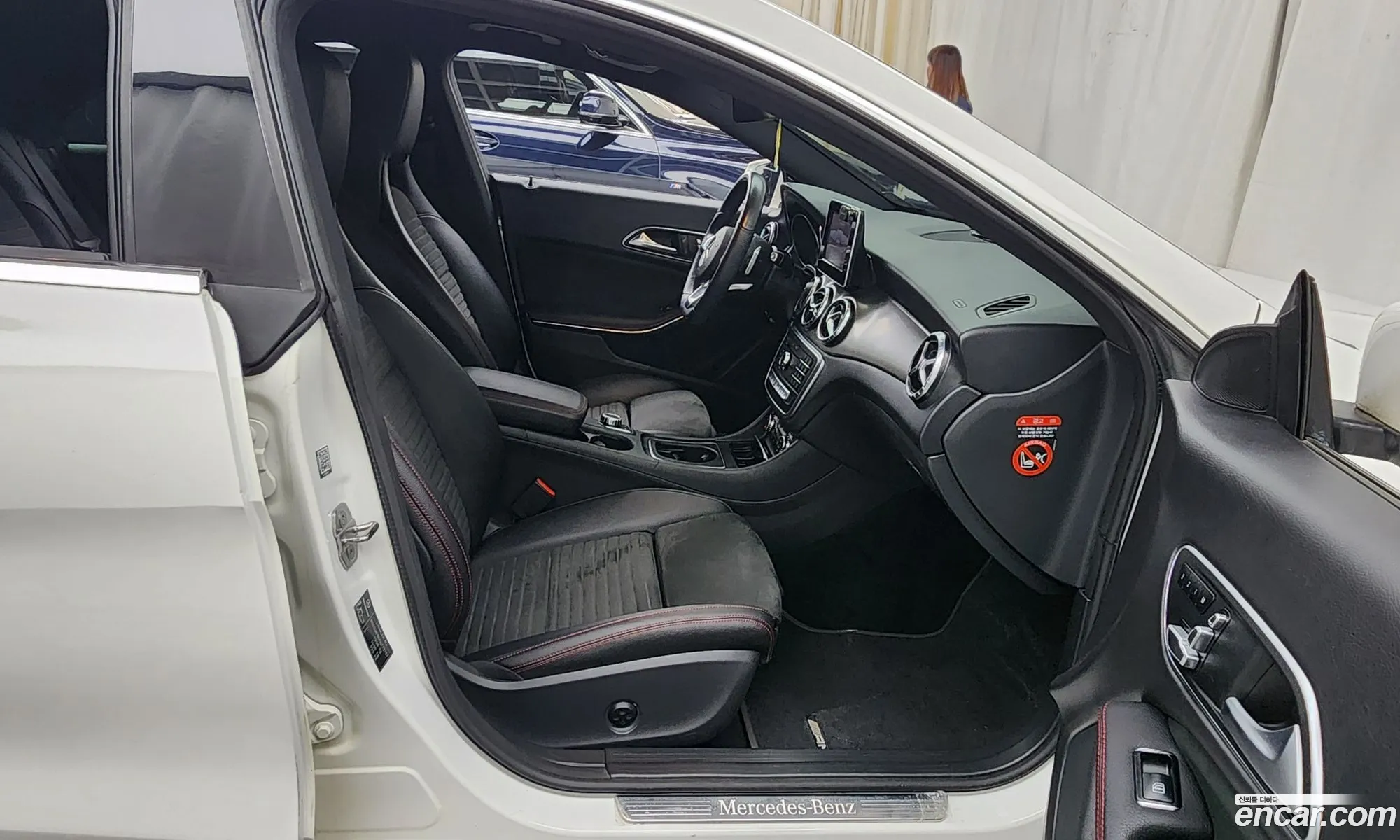 Korex Auto Trade - фотография 16346589