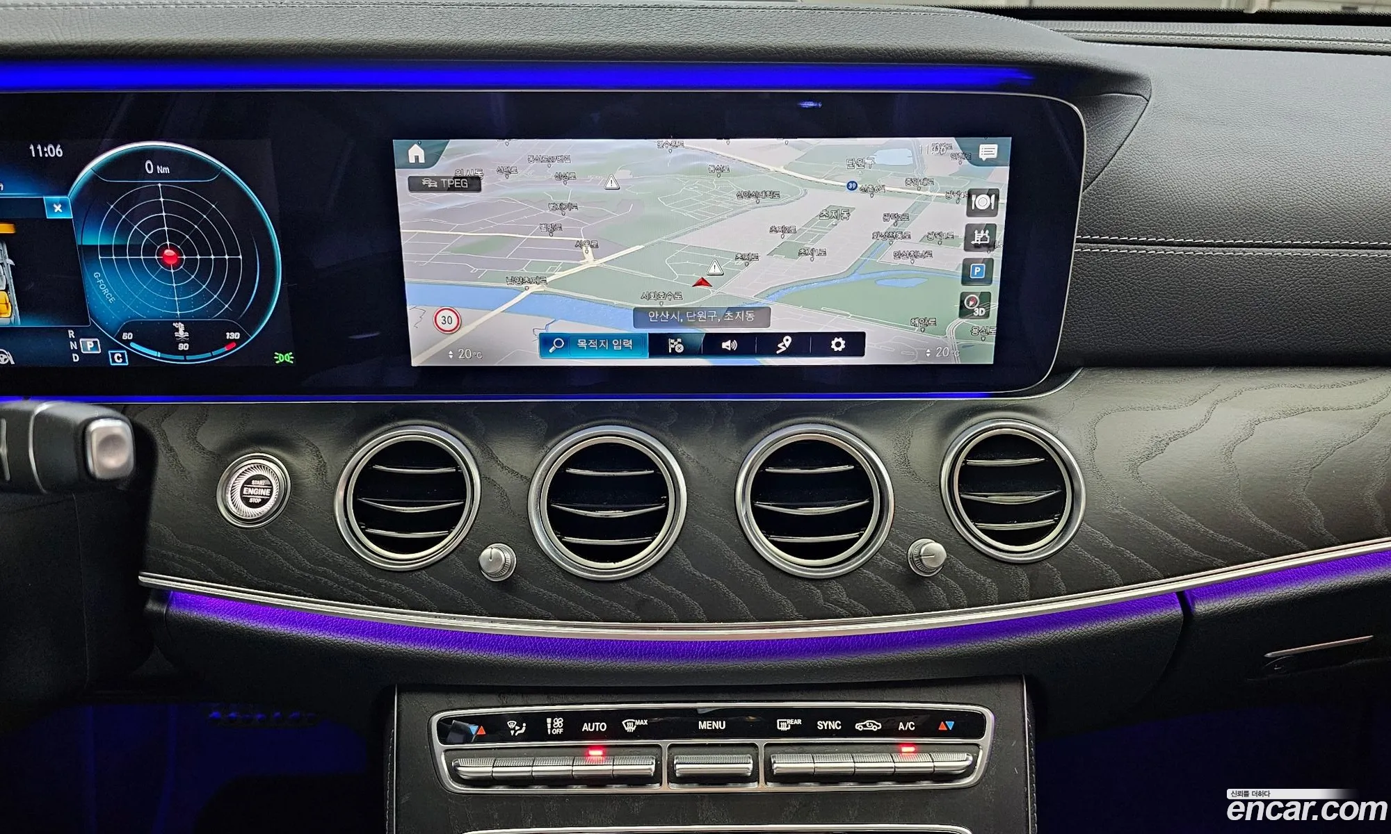 E-Class W213E220D 4Matic Amg Line - фотография 15511034