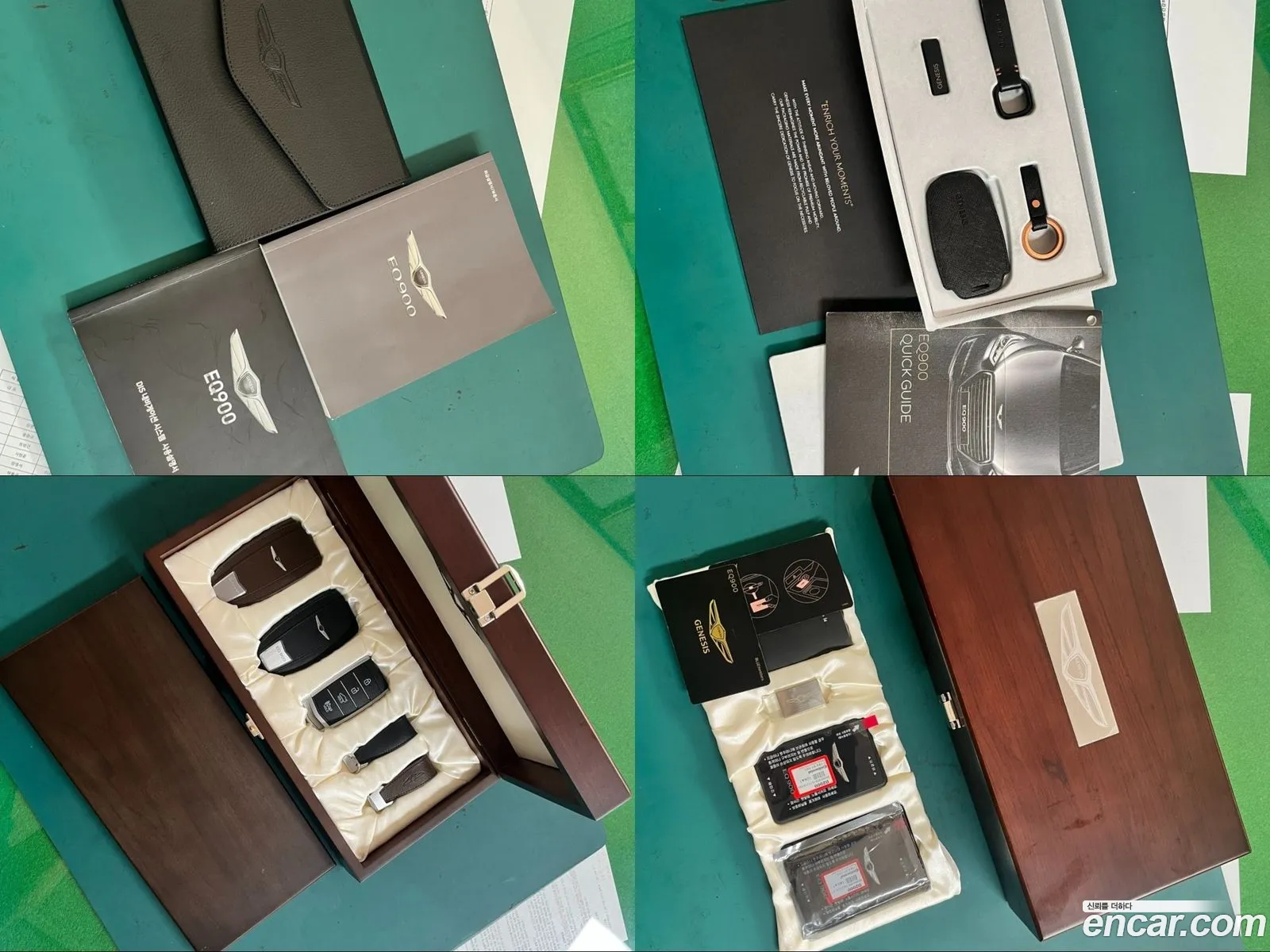 Korex Auto Trade - фотография 1571774