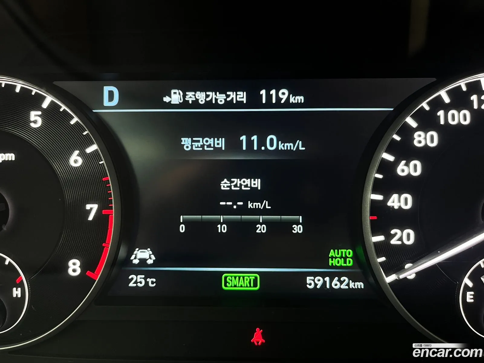 Korex Auto Trade - фотография 1571776