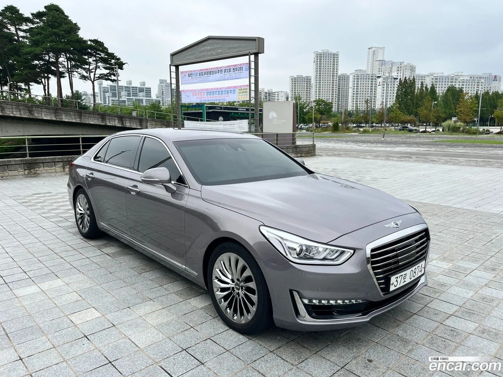 Korex Auto Trade - фотография 1571782