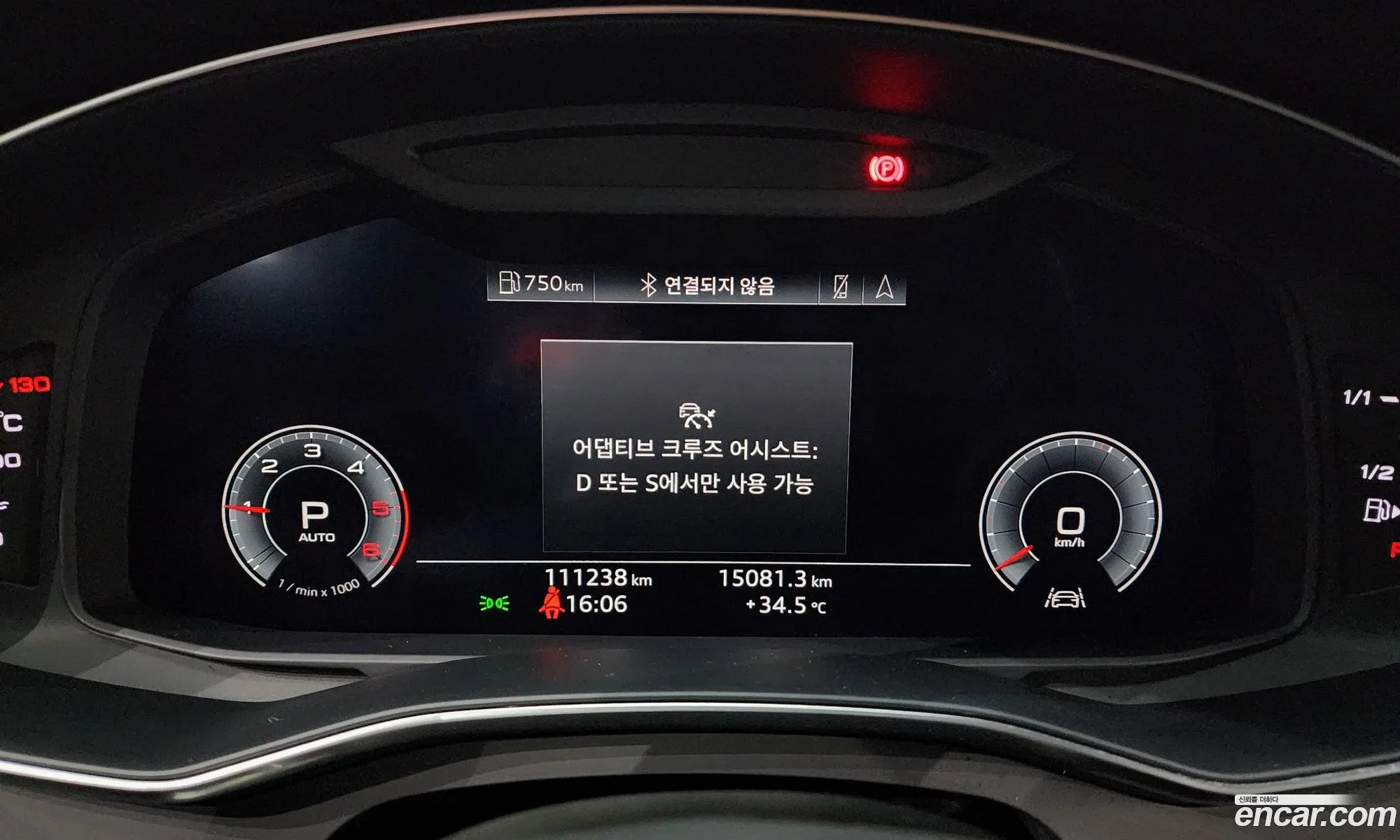 Korex Auto Trade - фотография 7043413