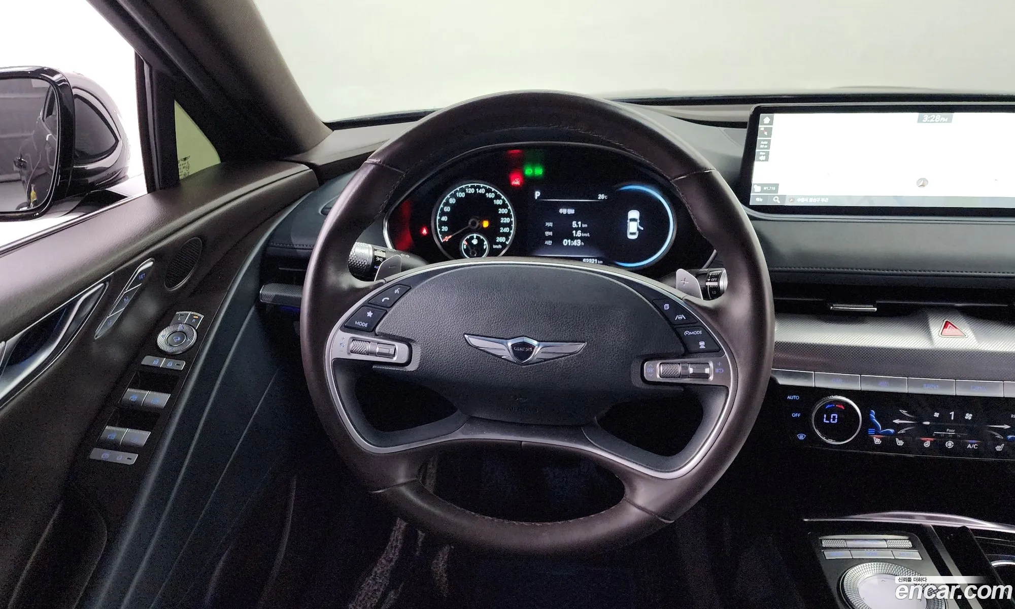 Korex Auto Trade - фотография 1570433