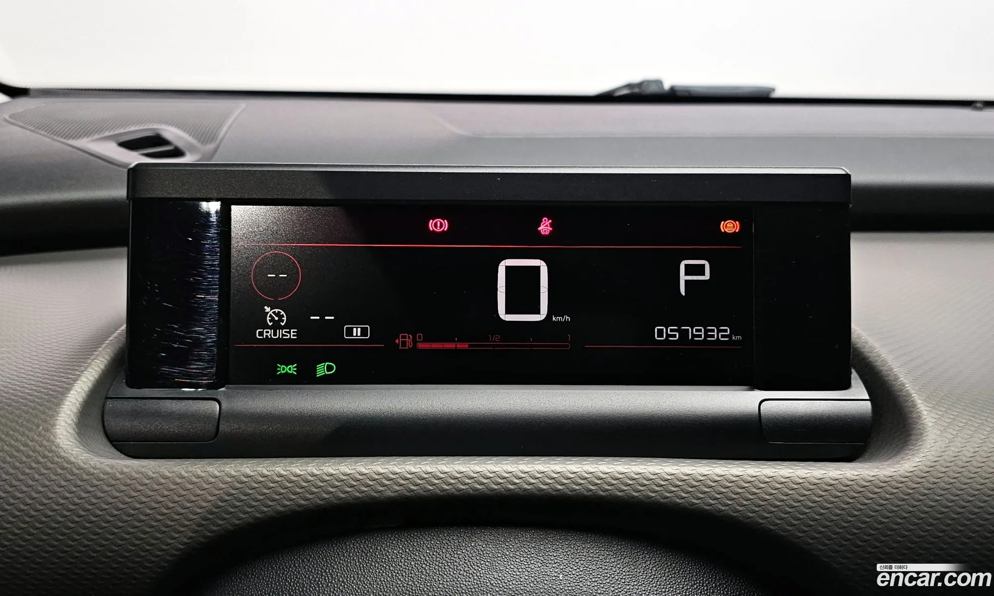 Korex Auto Trade - фотография 2096784