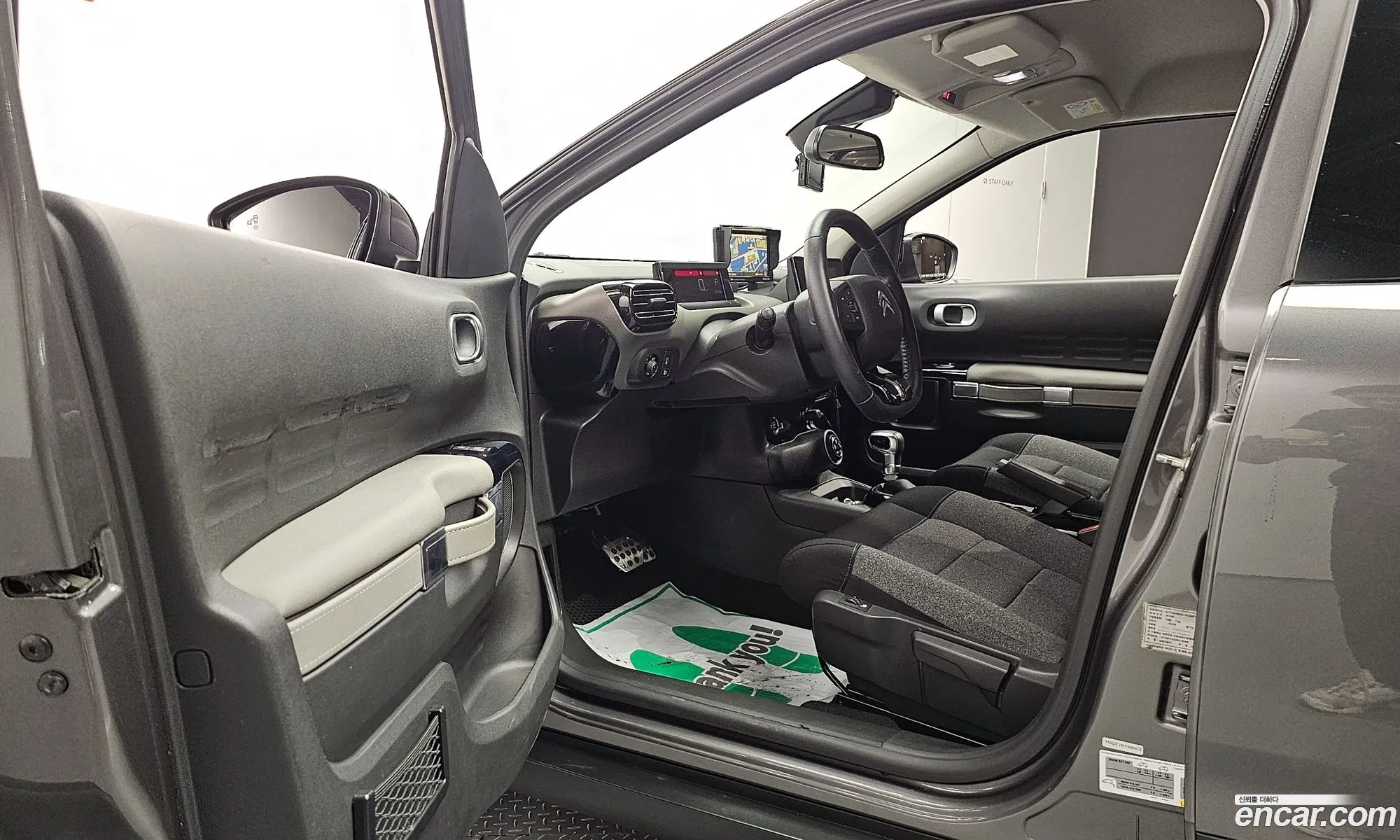 Korex Auto Trade - фотография 2096786