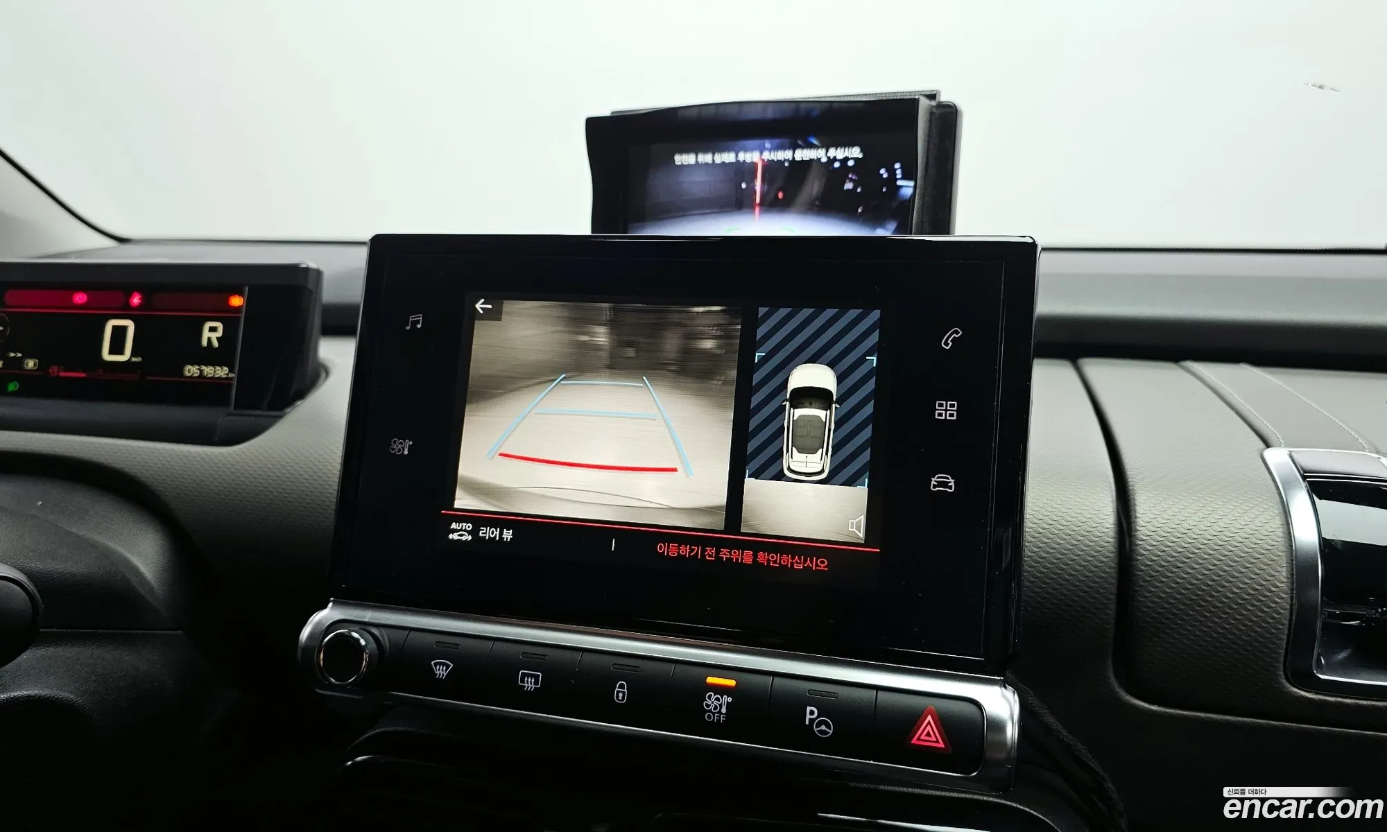 Korex Auto Trade - фотография 2096793