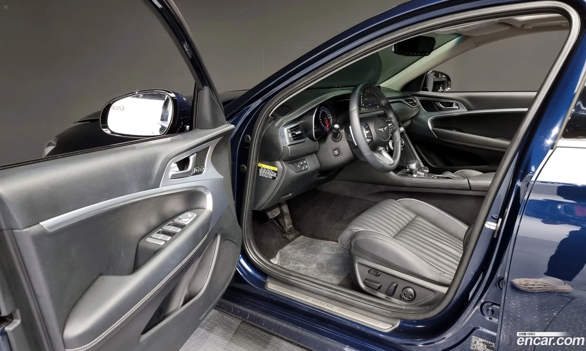 Korex Auto Trade - фотография 670778