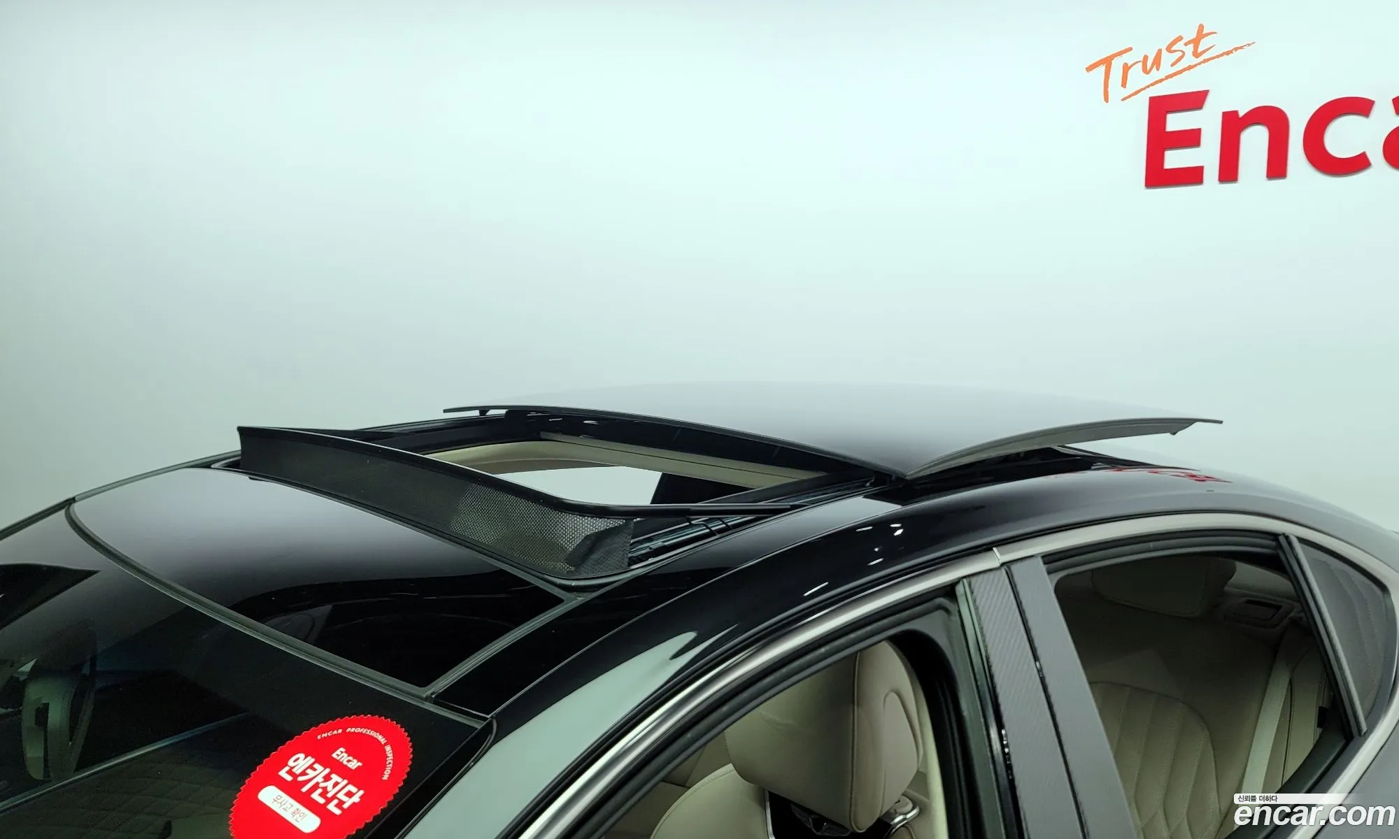 Korex Auto Trade - фотография 1547950