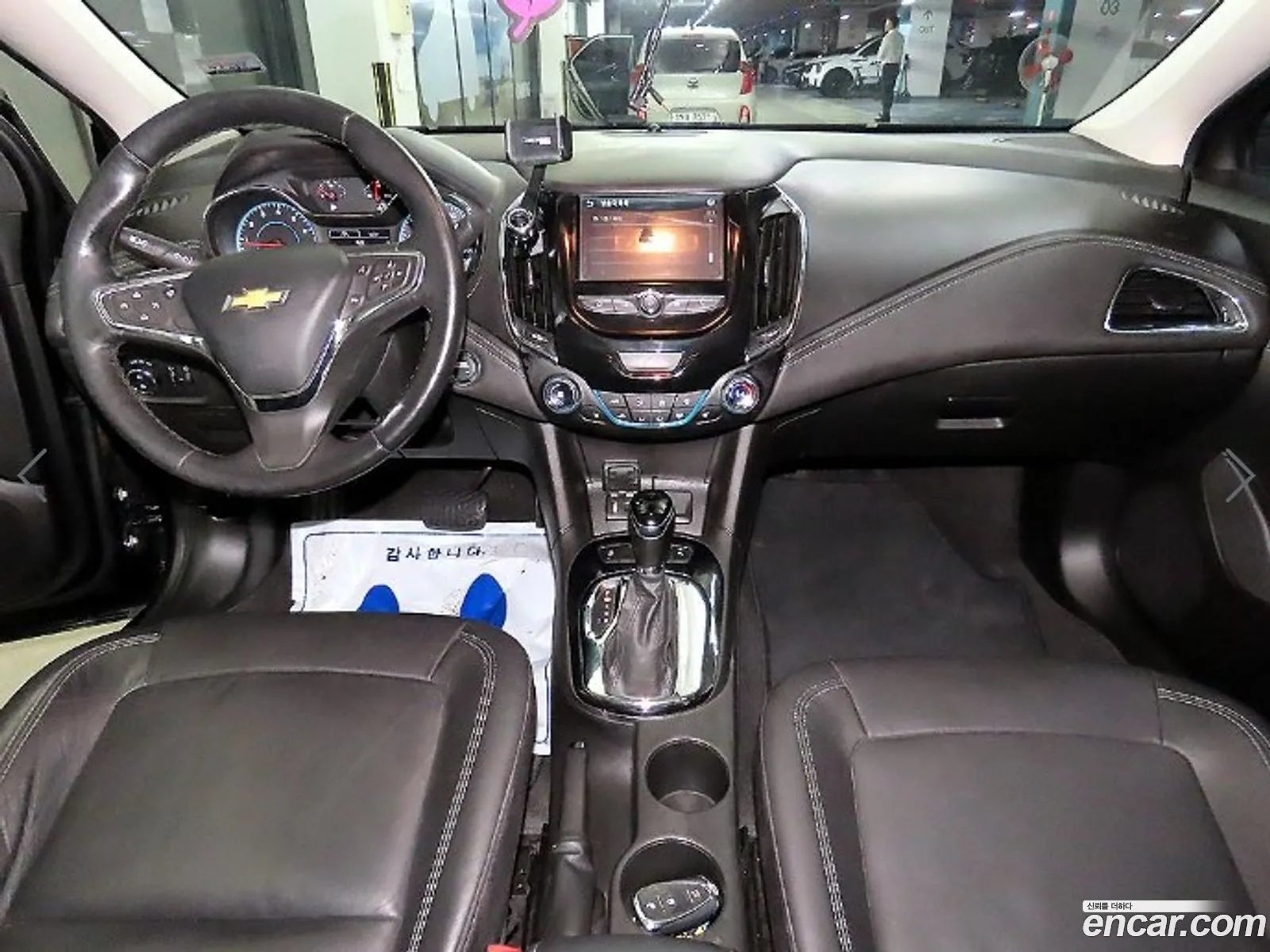 Korex Auto Trade - фотография 17686233