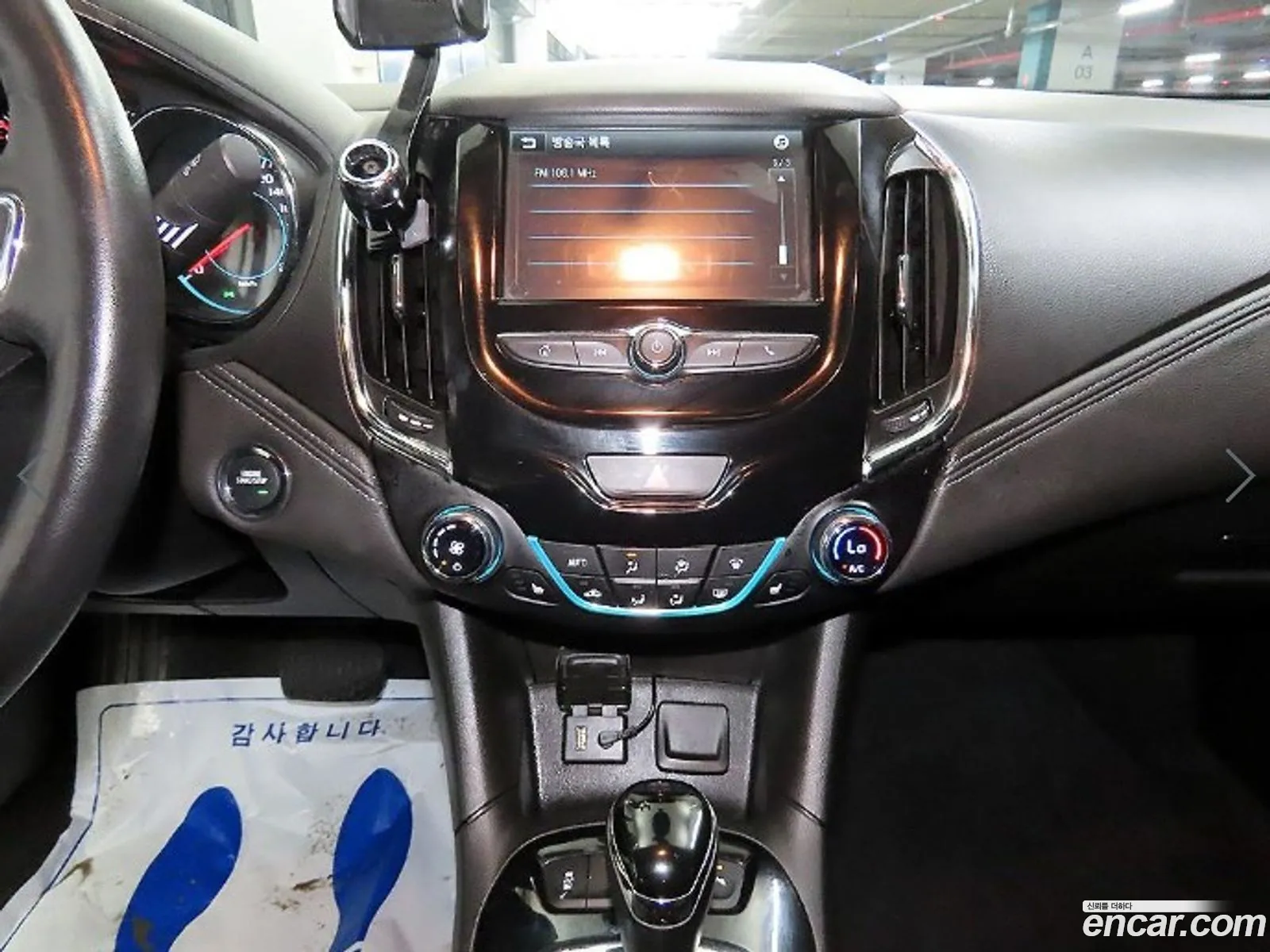 Korex Auto Trade - фотография 17686234