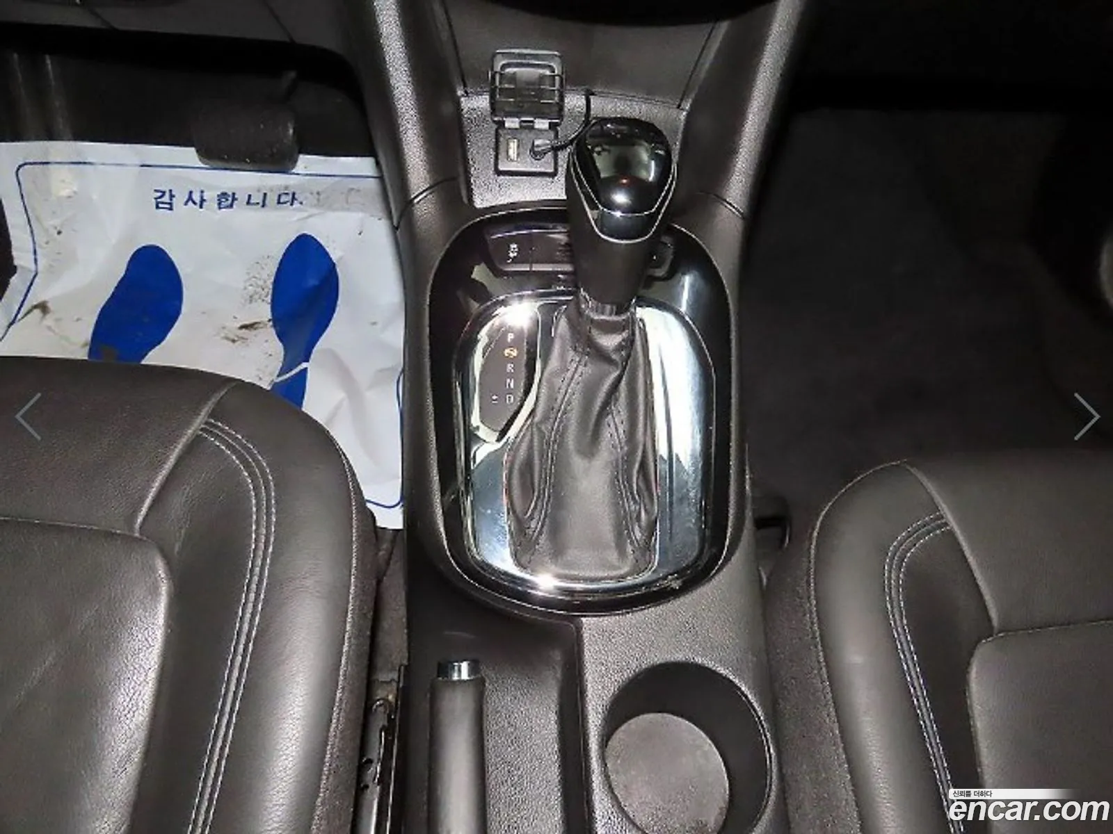 Korex Auto Trade - фотография 17686235