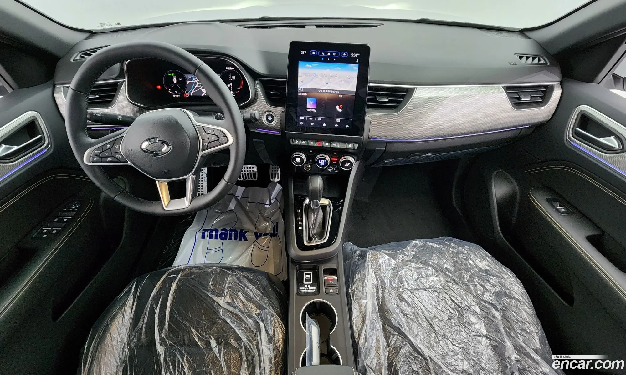 Korex Auto Trade - фотография 1035455