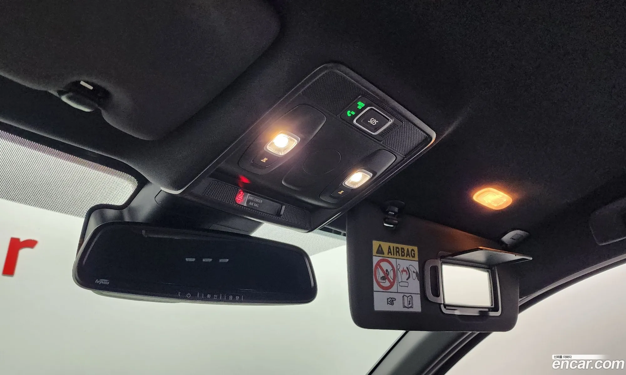 Korex Auto Trade - фотография 1035465