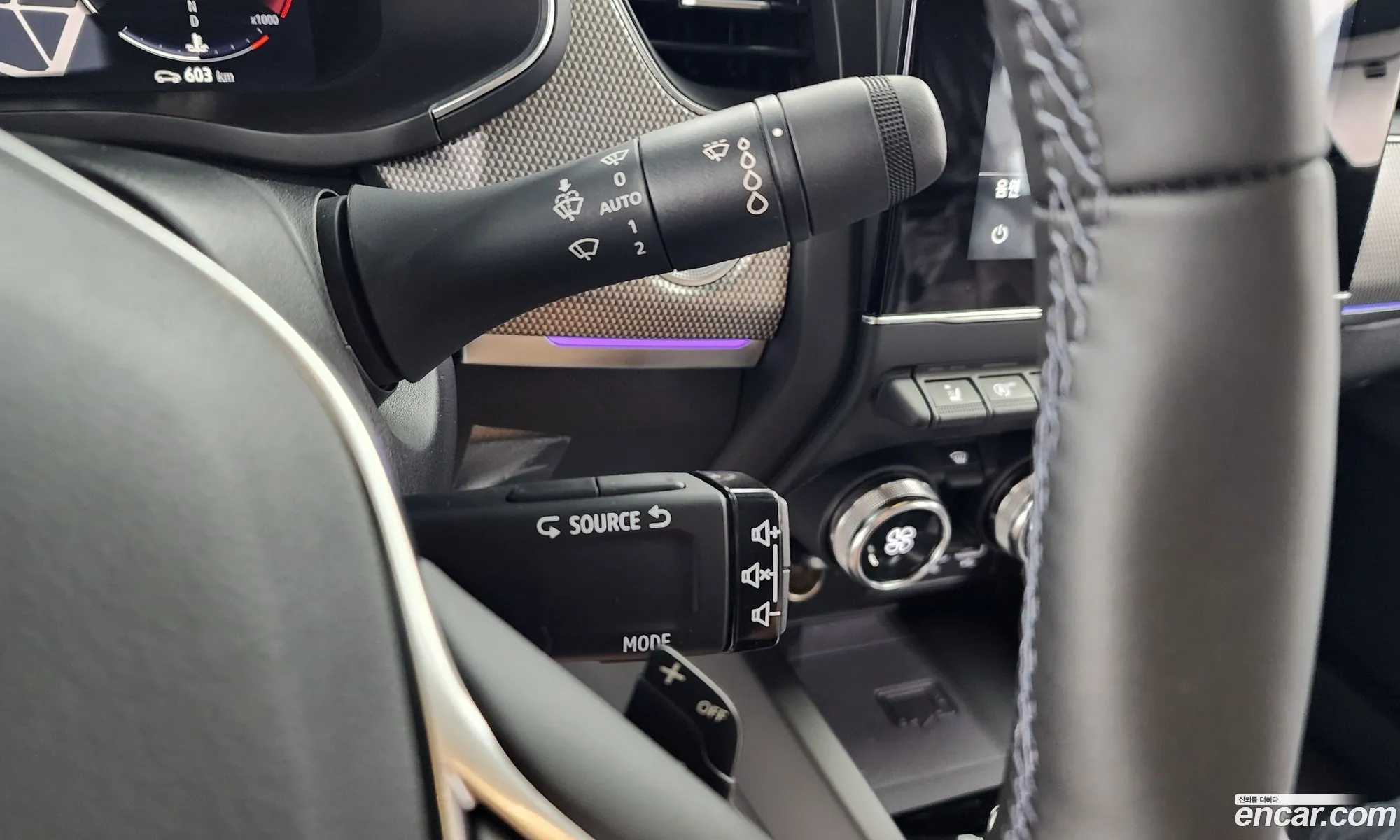 Korex Auto Trade - фотография 1035466