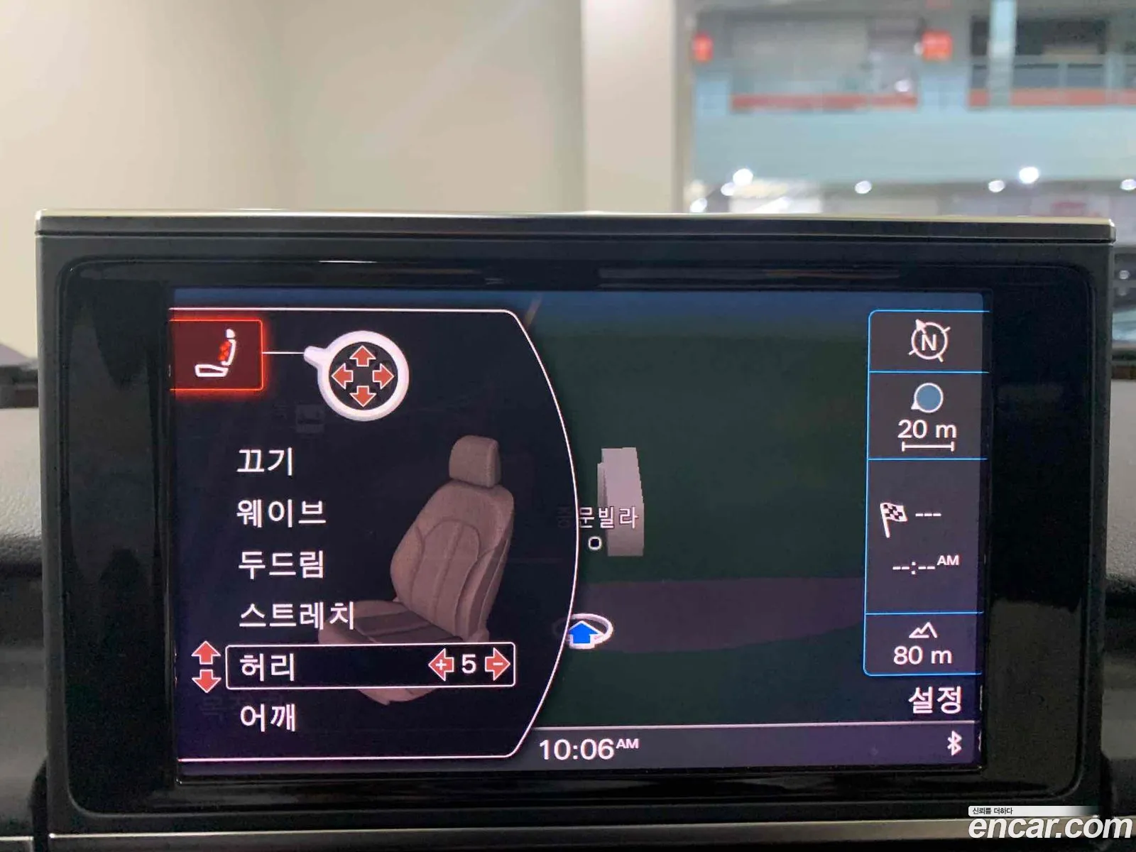 Korex Auto Trade - фотография 7060048