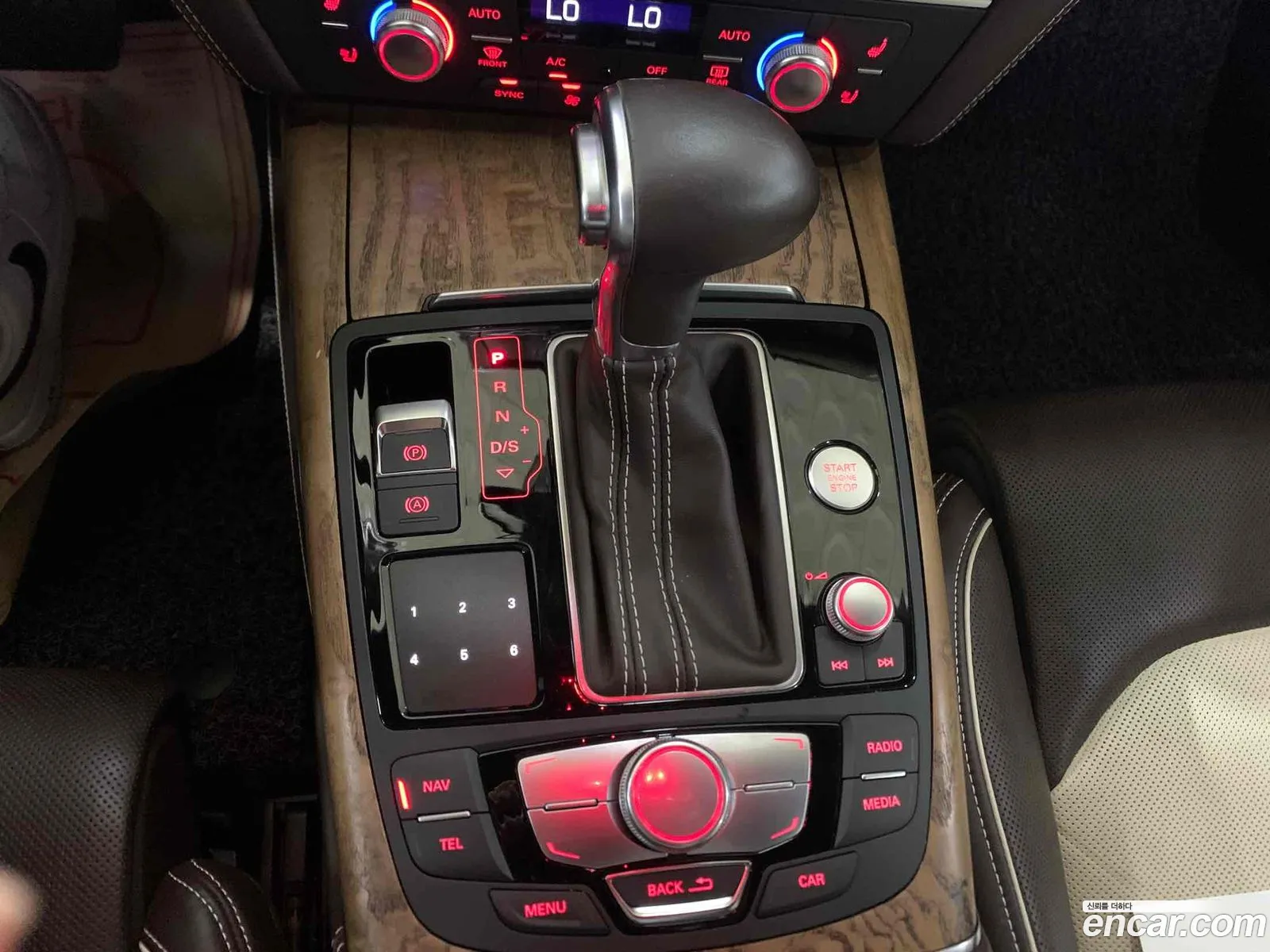 Korex Auto Trade - фотография 7060051