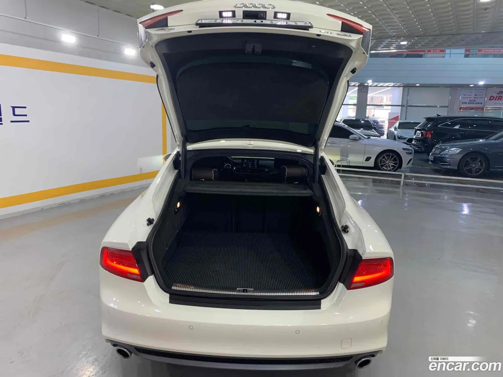Korex Auto Trade - фотография 7060055