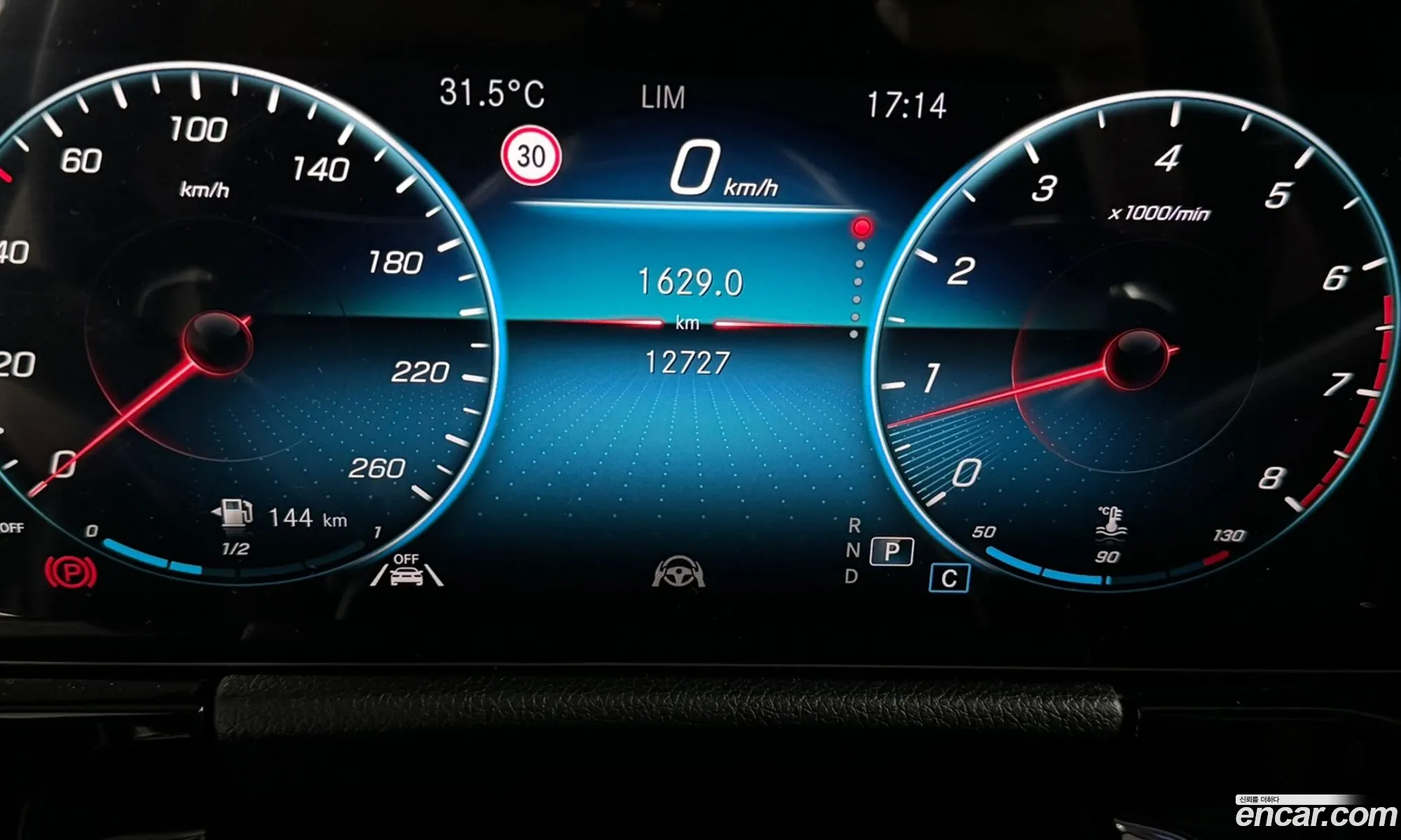 Korex Auto Trade - фотография 18597994