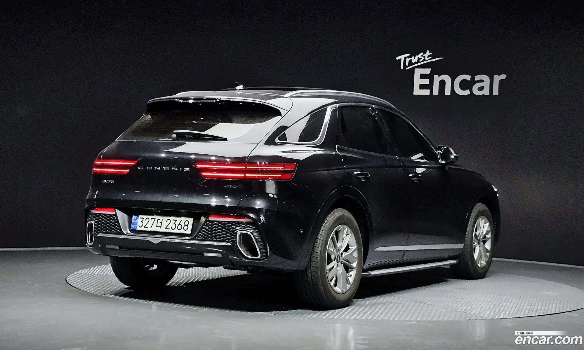 Genesis Gv70 25T Gasoline Awd 2023 - фотография 1574949