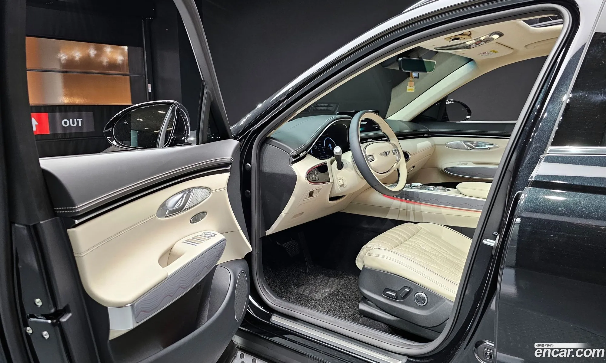 Korex Auto Trade - фотография 1588718
