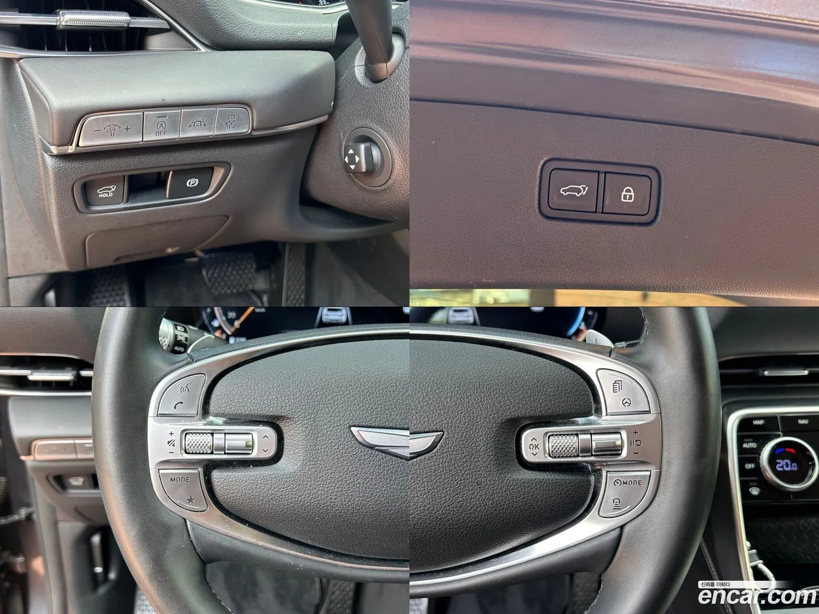 Korex Auto Trade - фотография 1571460