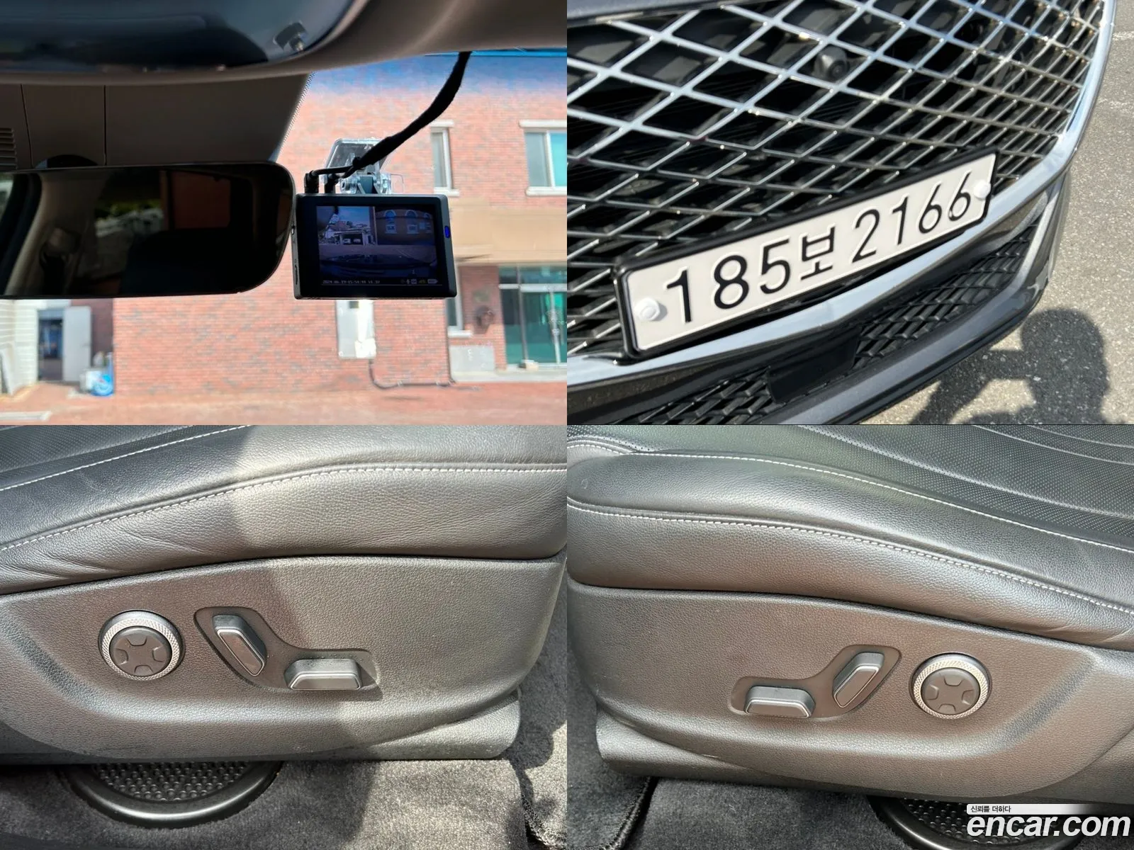 Korex Auto Trade - фотография 1571461