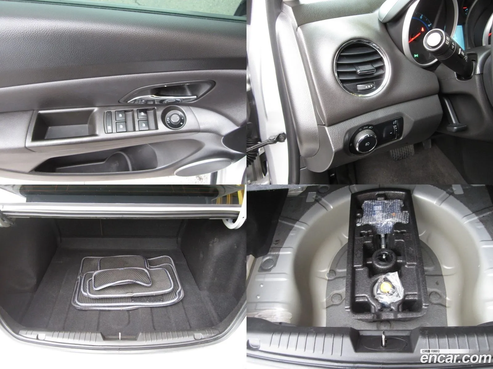 Korex Auto Trade - фотография 17709938