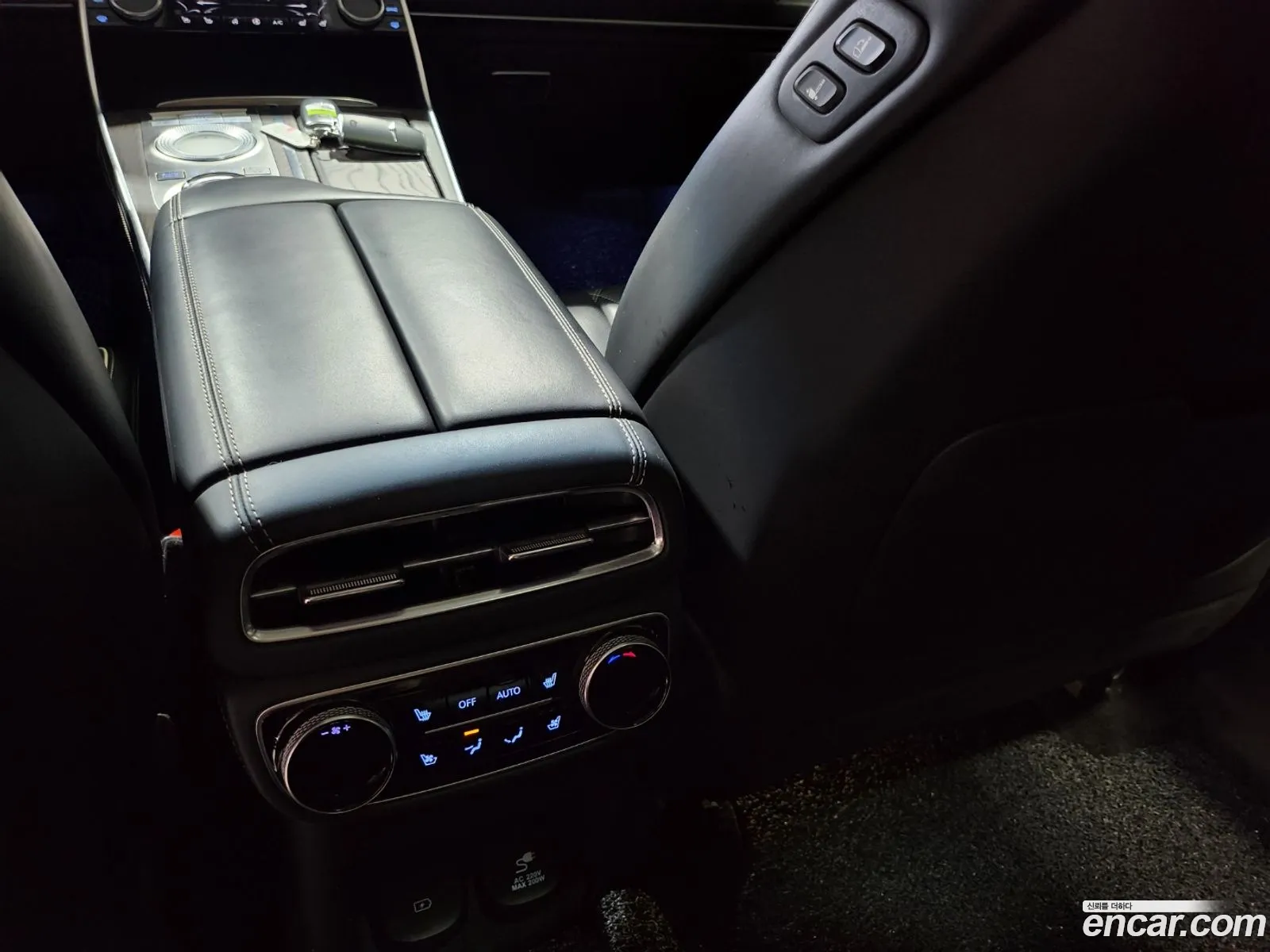 Korex Auto Trade - фотография 1552901