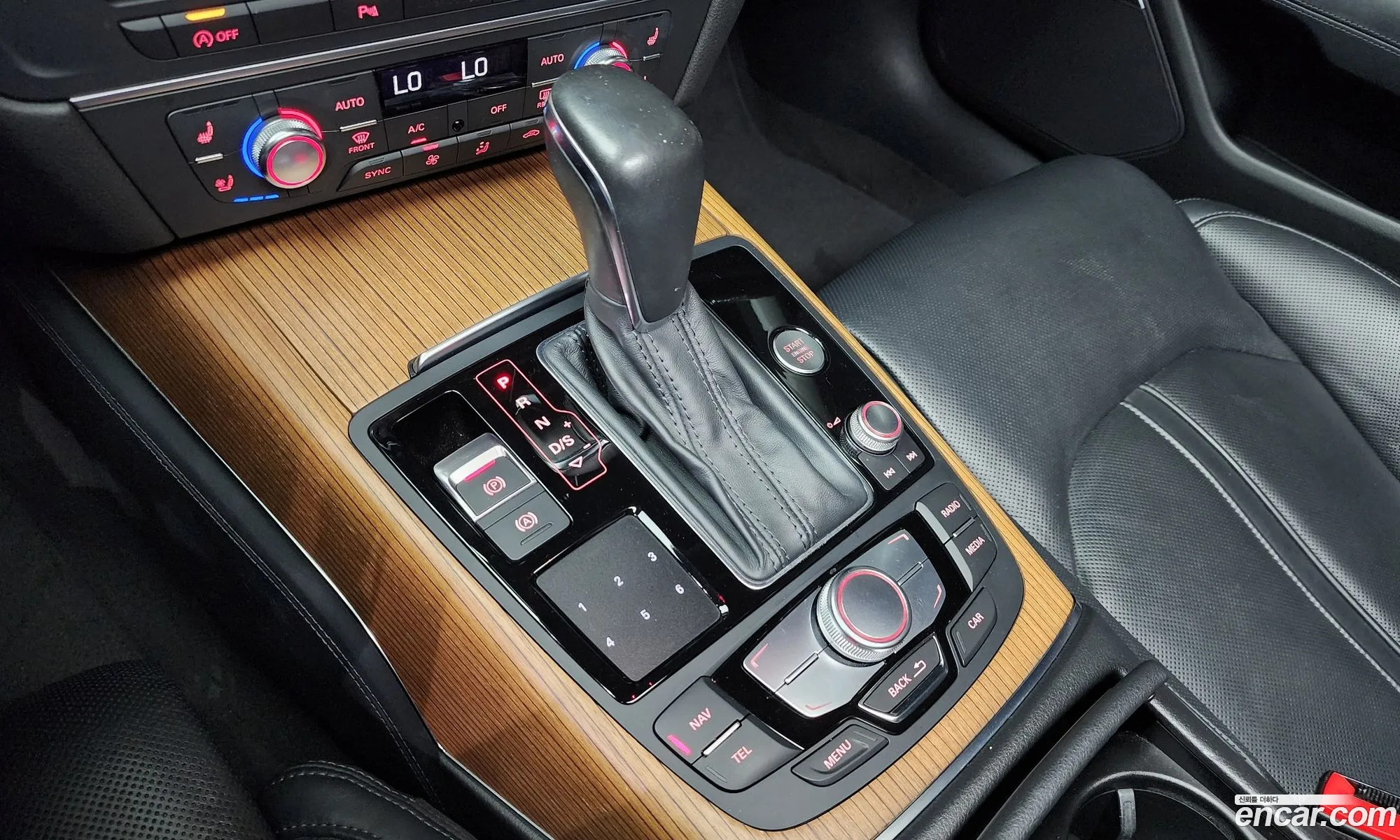 Korex Auto Trade - фотография 7076732