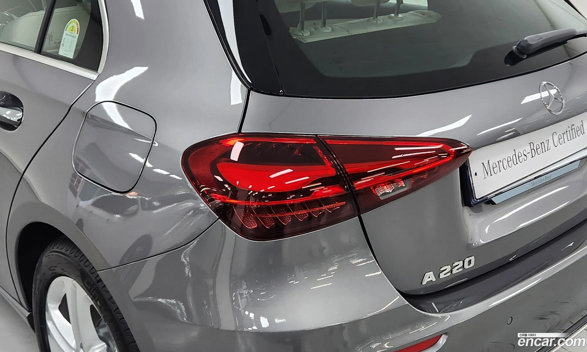 Korex Auto Trade - фотография 16470107