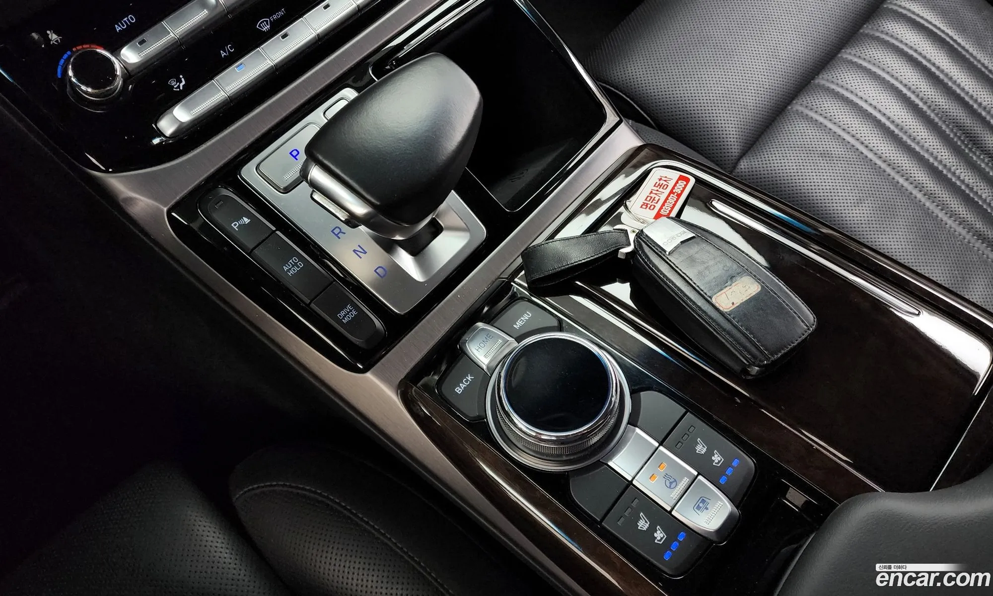 Korex Auto Trade - фотография 1467126
