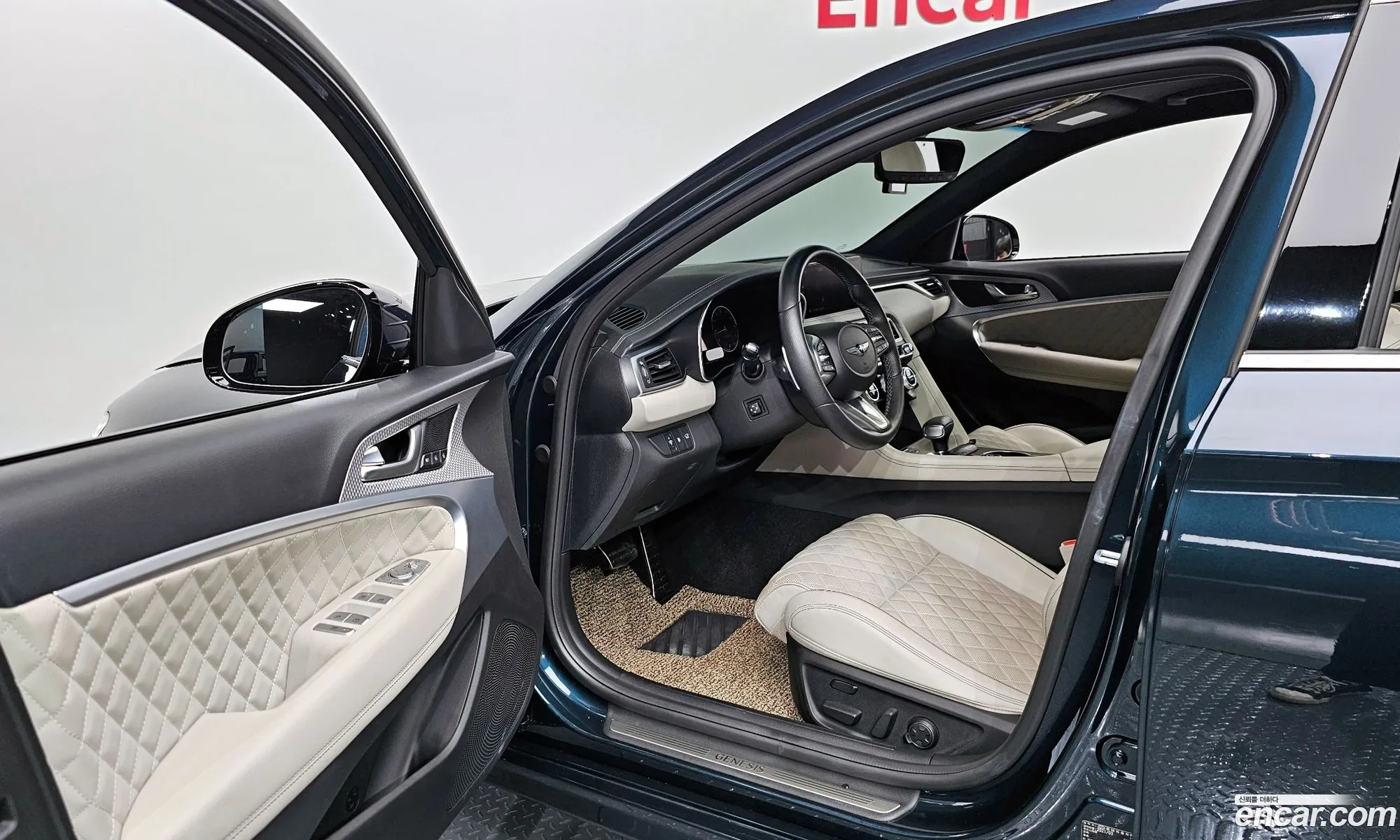 Korex Auto Trade - фотография 1586932