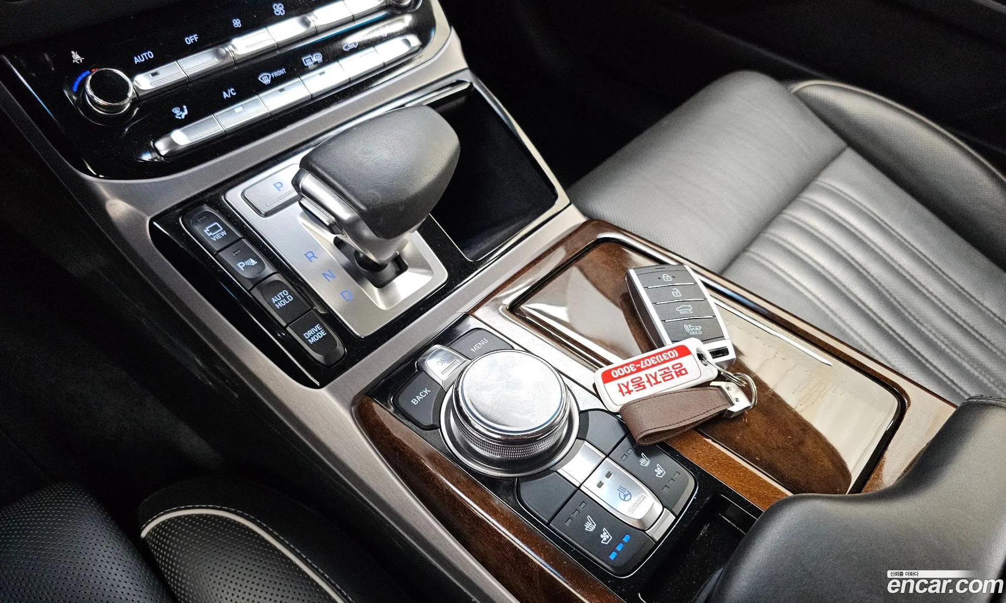 Korex Auto Trade - фотография 1494851