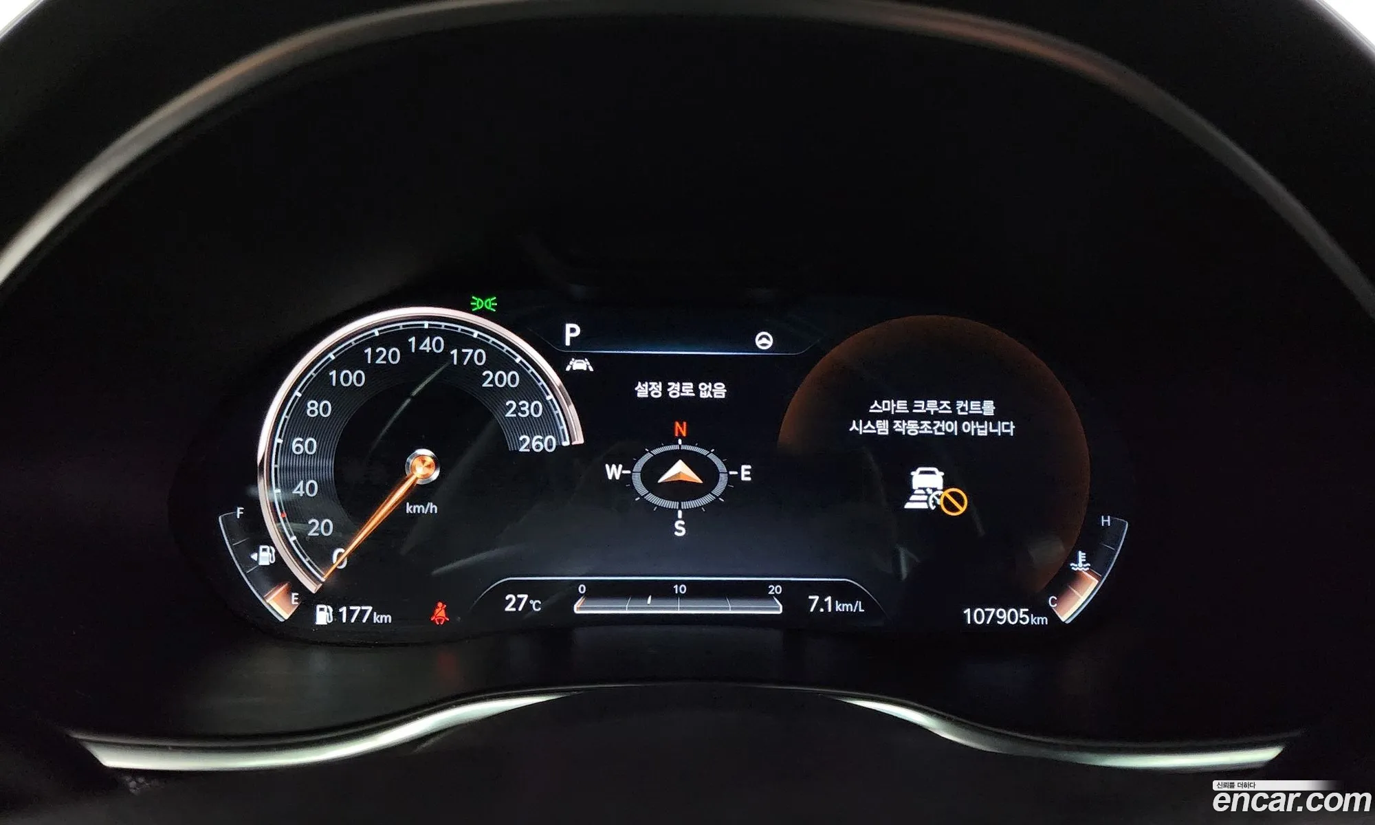 Korex Auto Trade - фотография 1588892