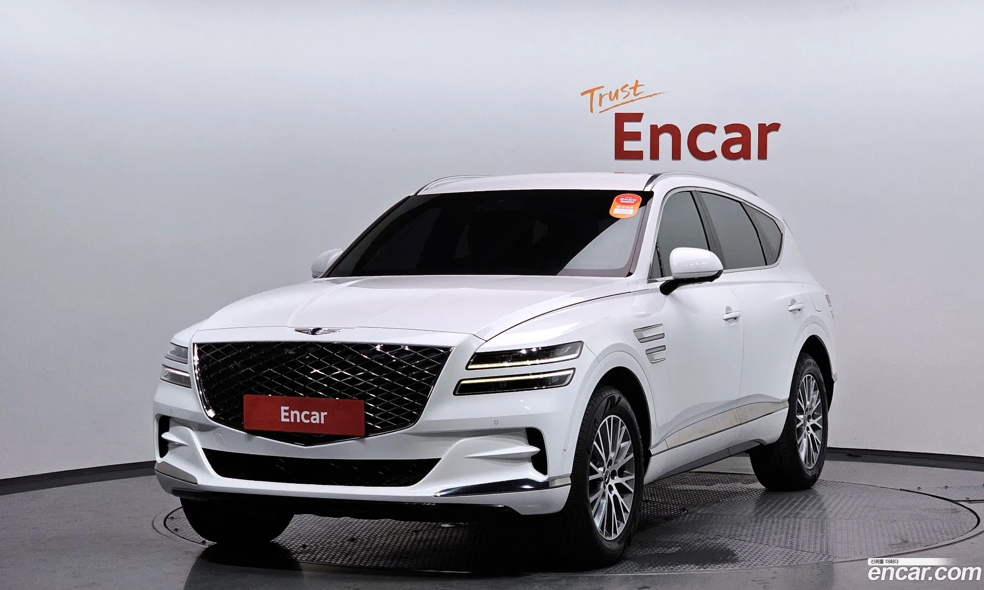 Genesis Gv80 I 25T Gasoline 2Wd 2022 - фотография 1526061