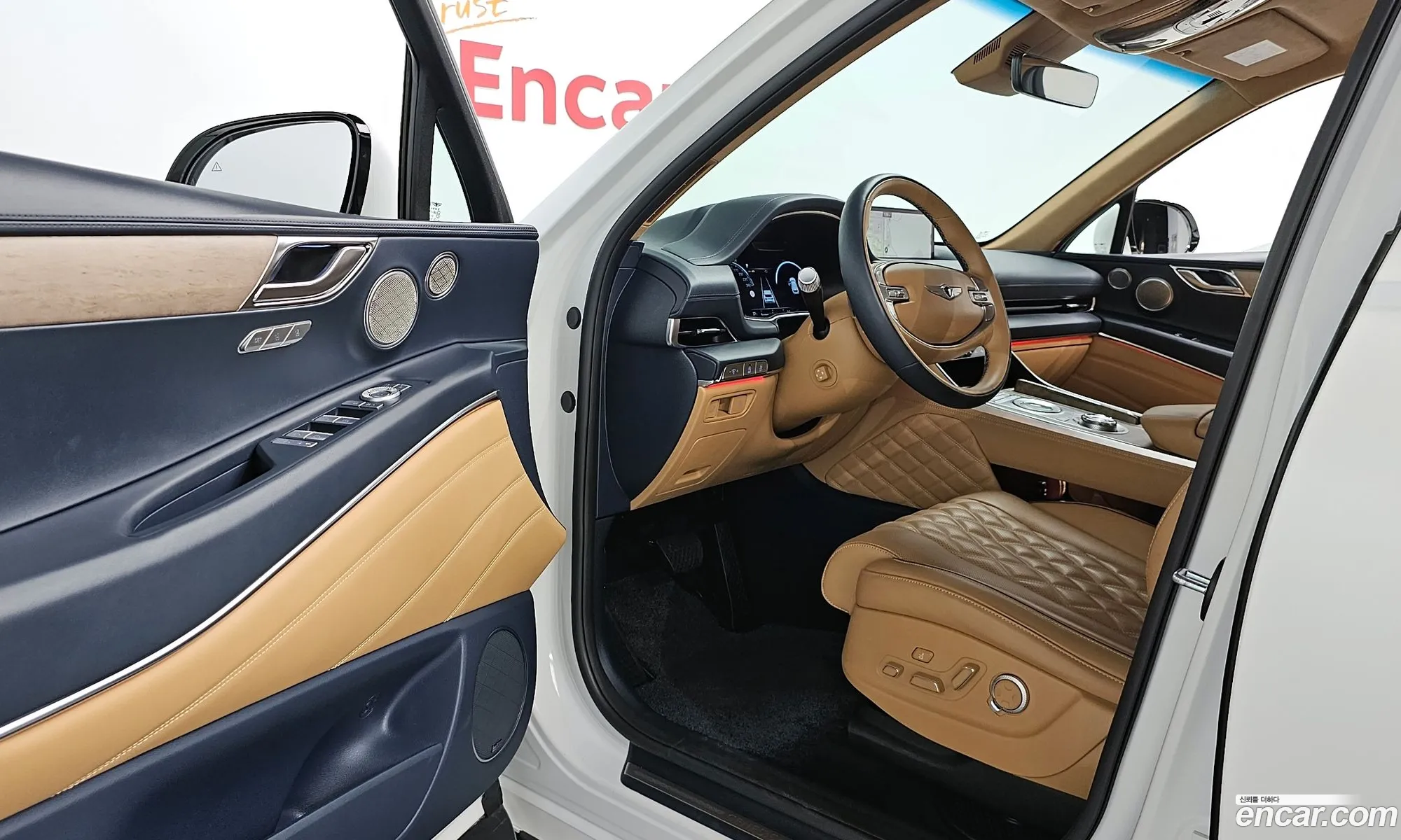 Korex Auto Trade - фотография 1520566