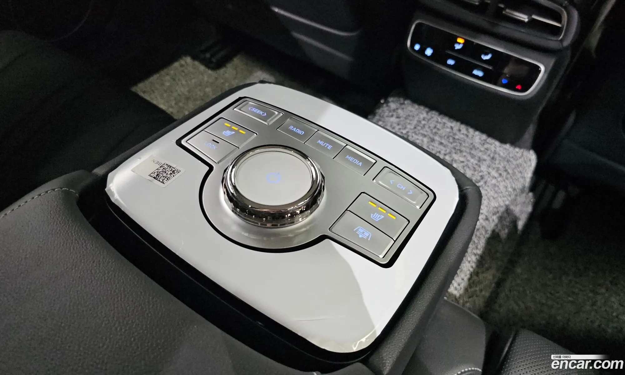Korex Auto Trade - фотография 1610074