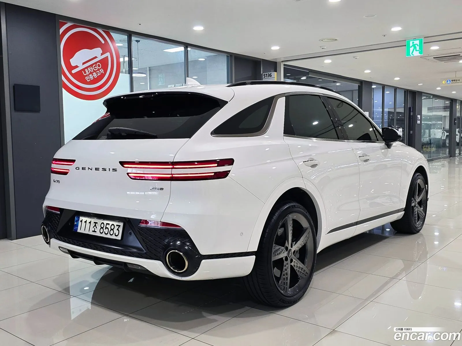 Genesis Gv70 I 25T Gasoline Awd 2022 - фотография 1512378