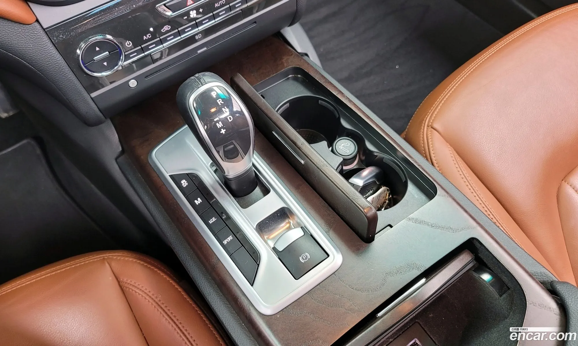Korex Auto Trade - фотография 12554187